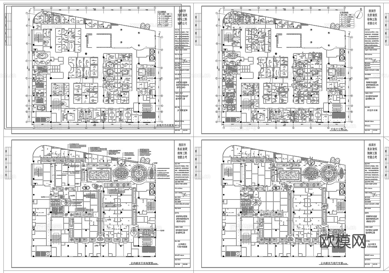 最新2套全套 酒吧 KTV 施工图 效果图合集cad施工图