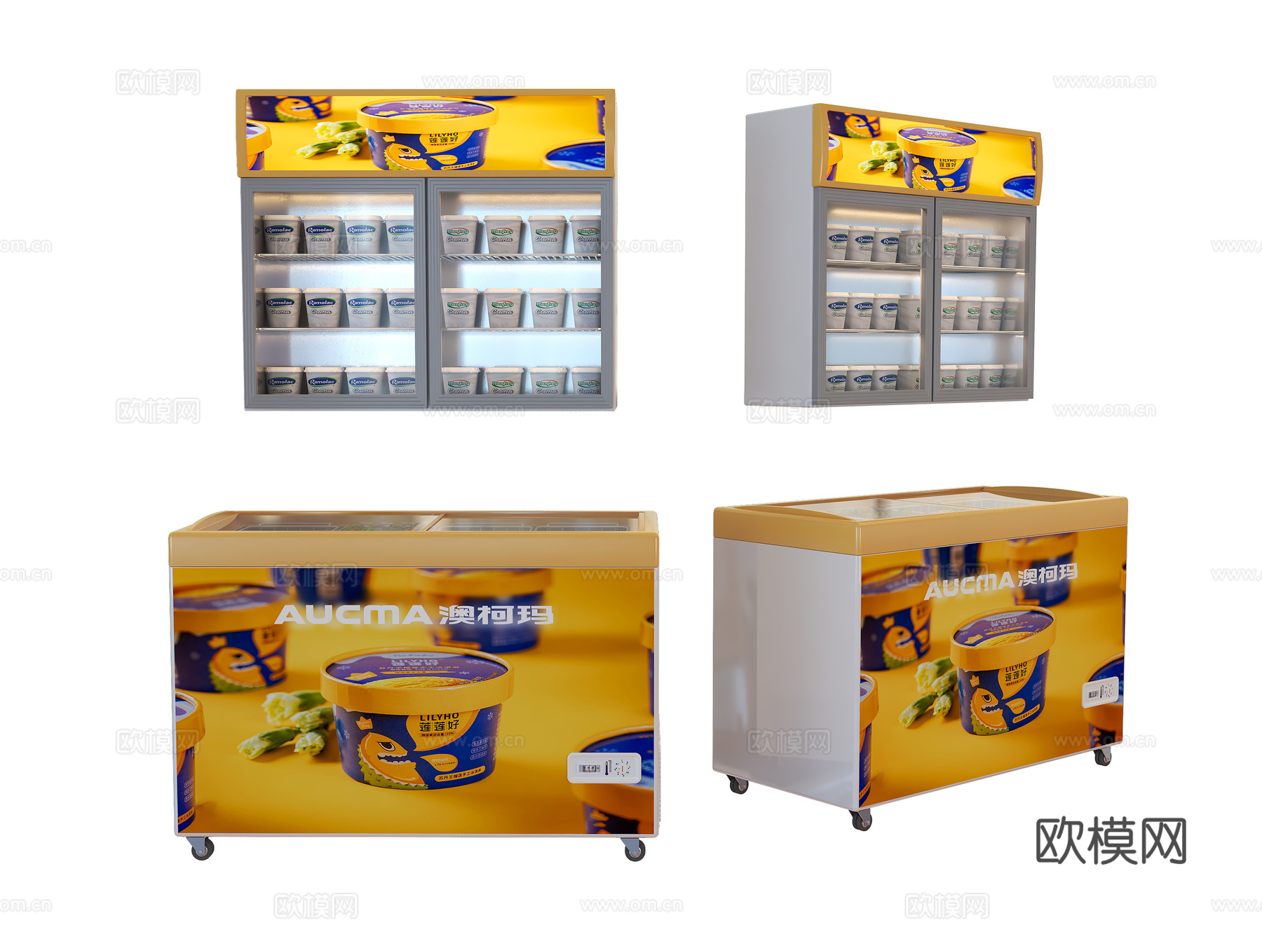 雪糕柜 冰箱柜 冷冻柜 冷藏柜 保鲜柜 冷饮柜 冰柜su模型