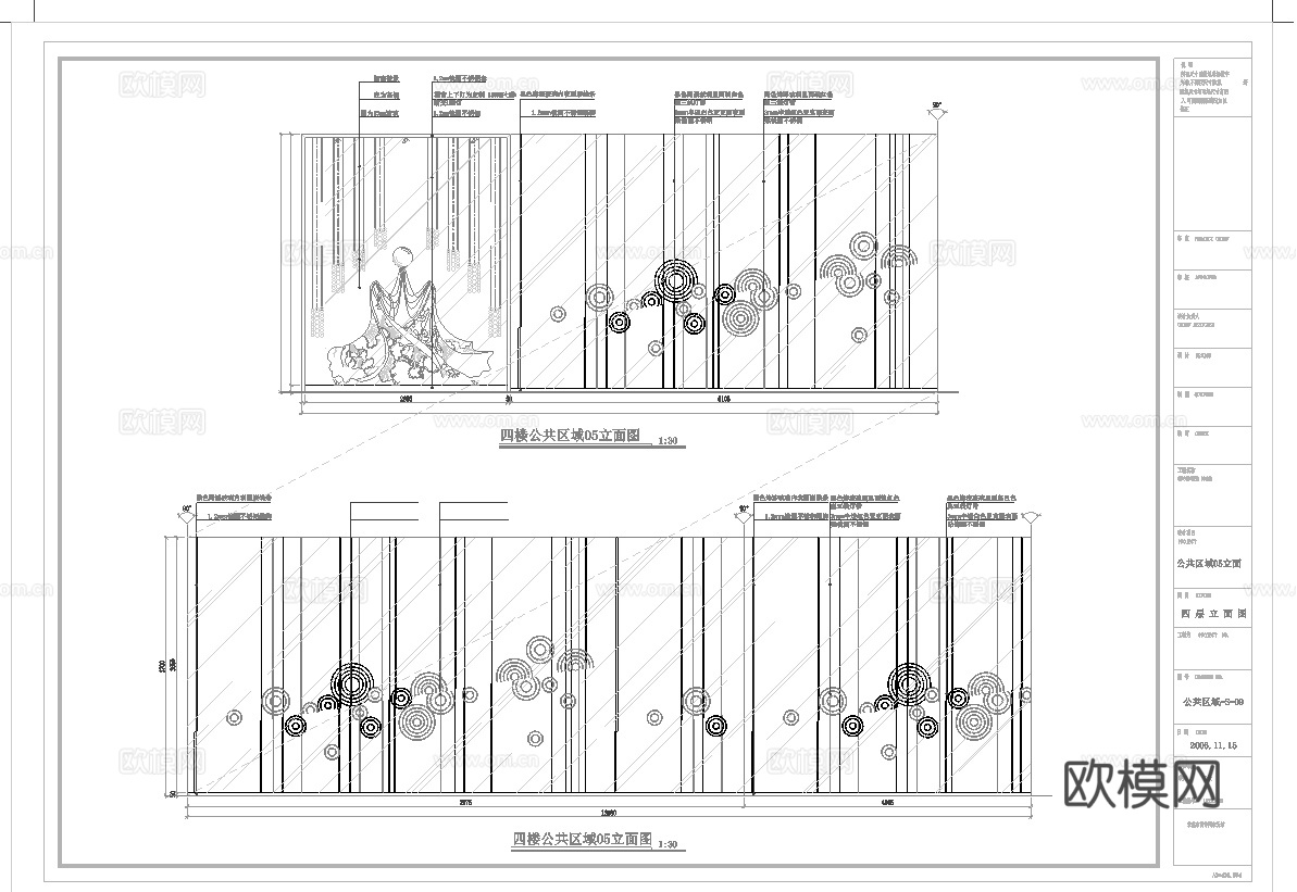 最新4套全套 酒吧 KTV 效果图 施工图合集cad施工图