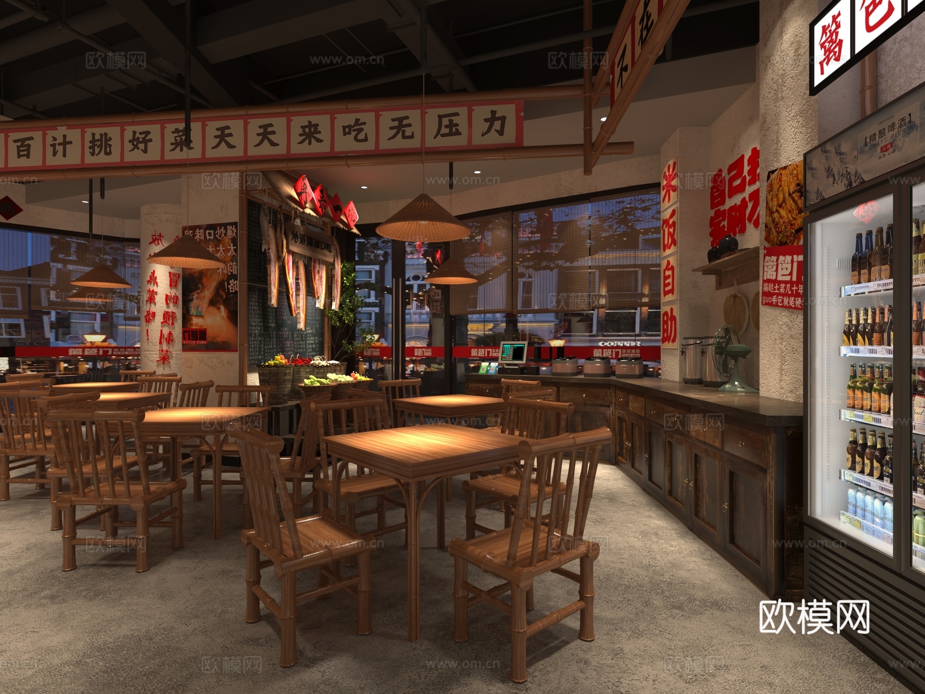 火锅店 老火锅3d模型下载（渲染图2）