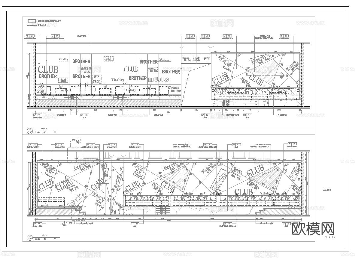 最新5套全套 酒吧 KTV 施工图 效果图合集cad施工图