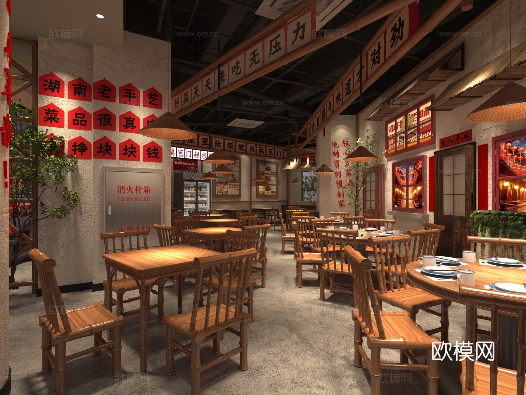 火锅店 老火锅3d模型下载（渲染图1）