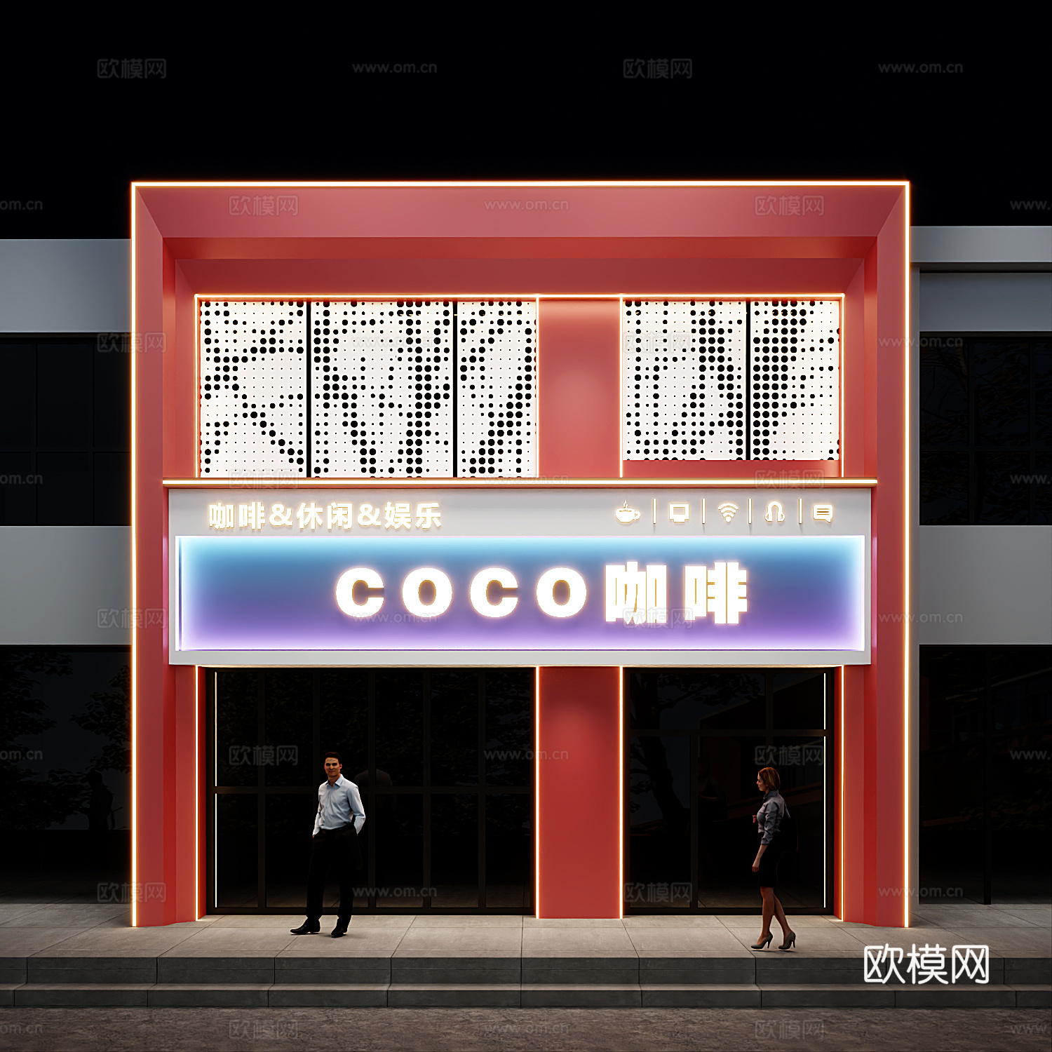 现代咖啡门头设计su模型