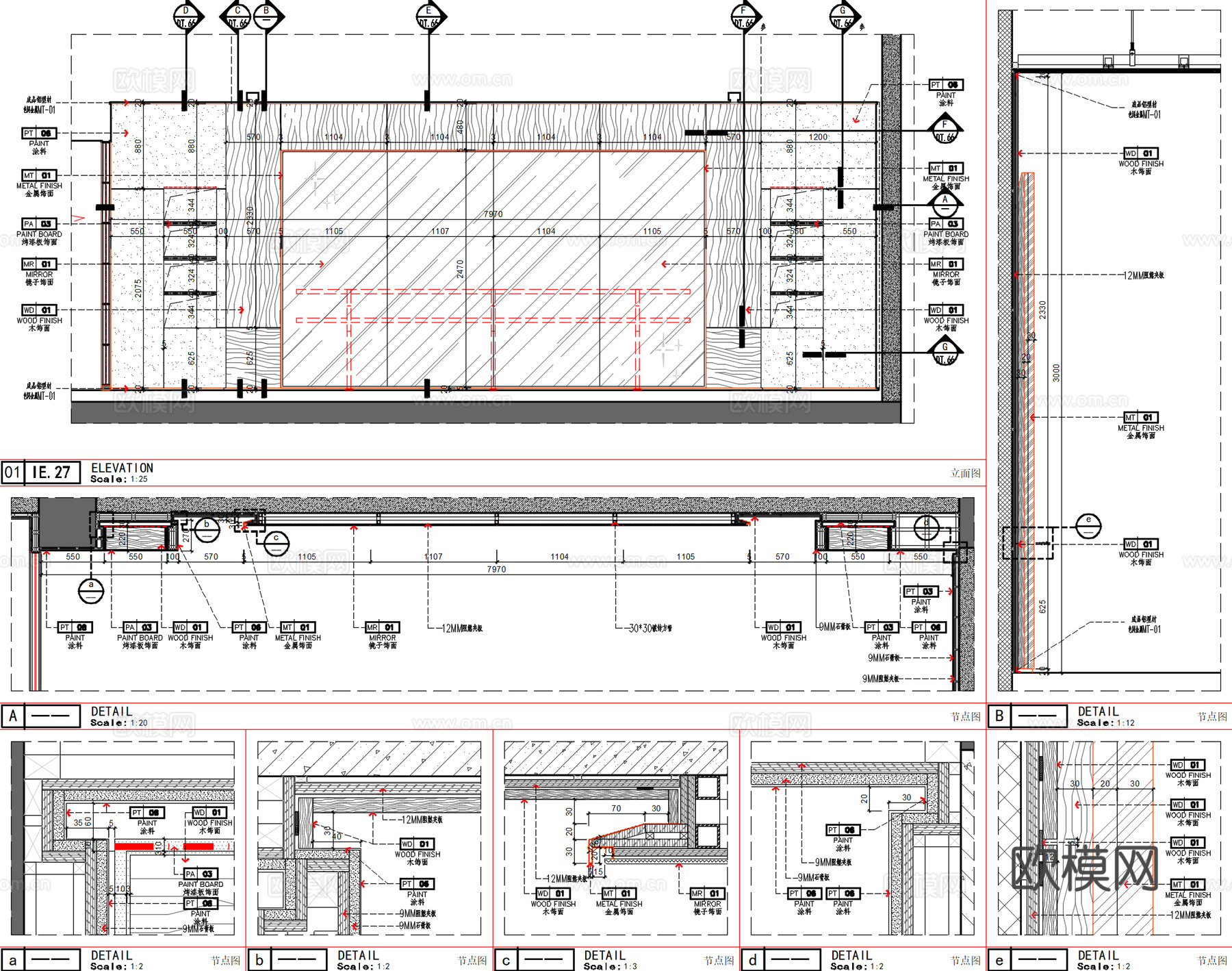瑜珈房墙面镜子、瑜珈室背景墙节点、健身会所墙面造型、瑜伽教室cad施工图