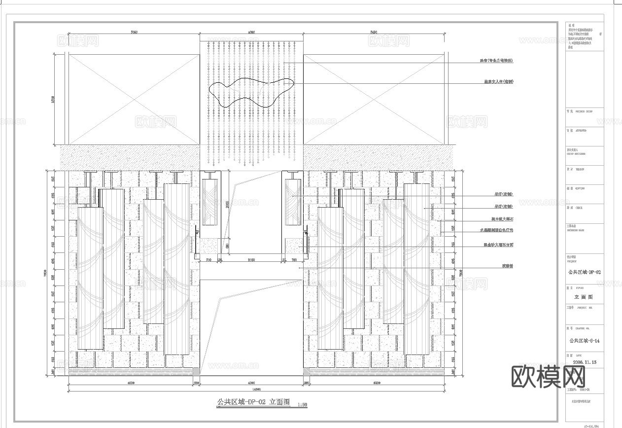最新4套全套 酒吧 KTV 效果图 施工图合集cad施工图