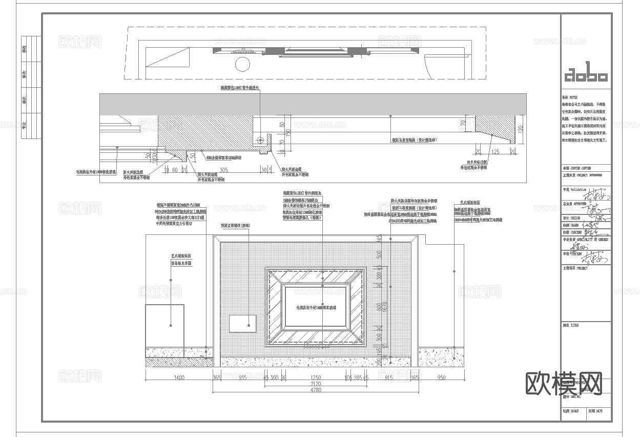 最新2套全套 酒吧 KTV 施工图 效果图合集cad施工图