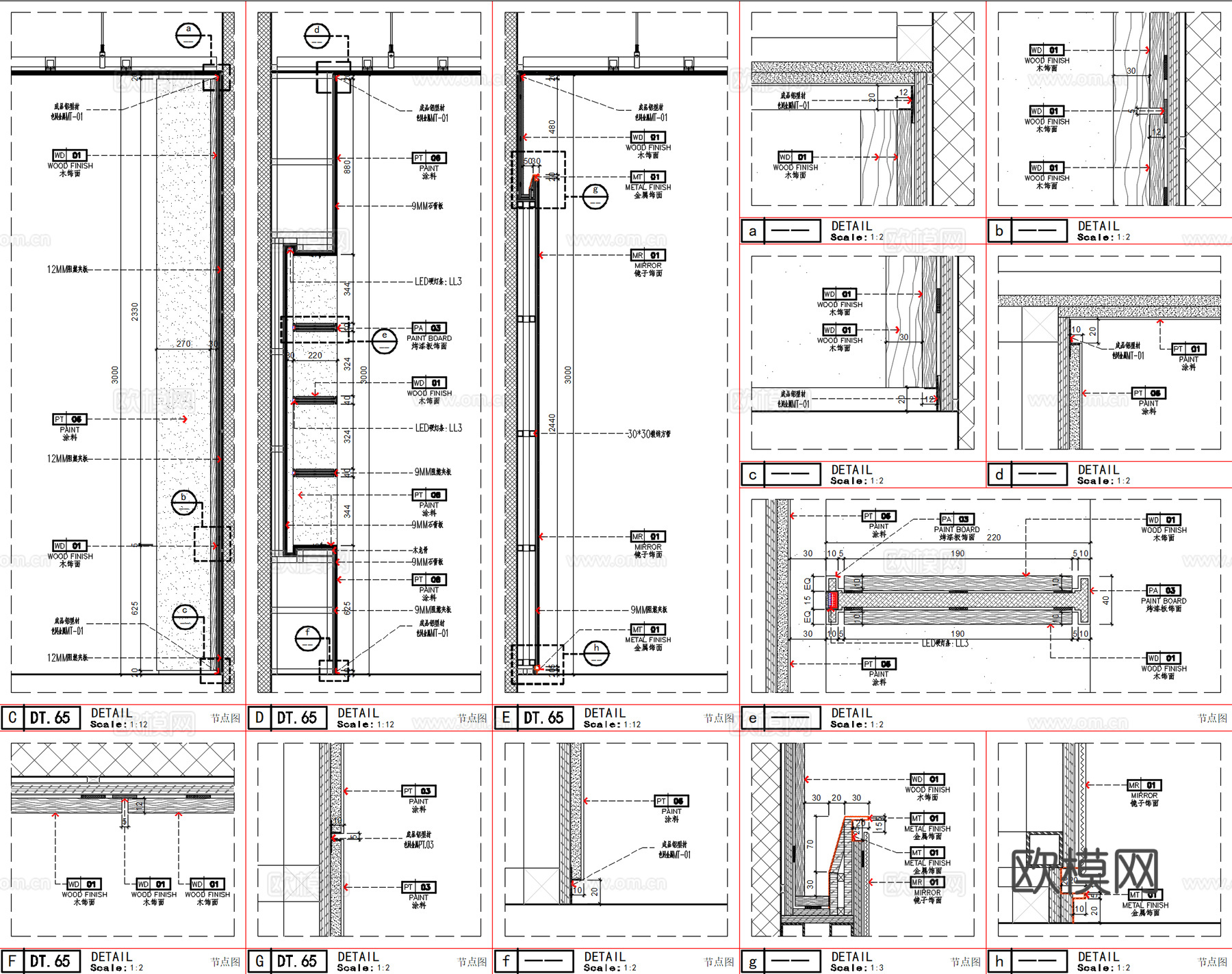 瑜珈房墙面镜子、瑜珈室背景墙节点、健身会所墙面造型、瑜伽教室cad施工图