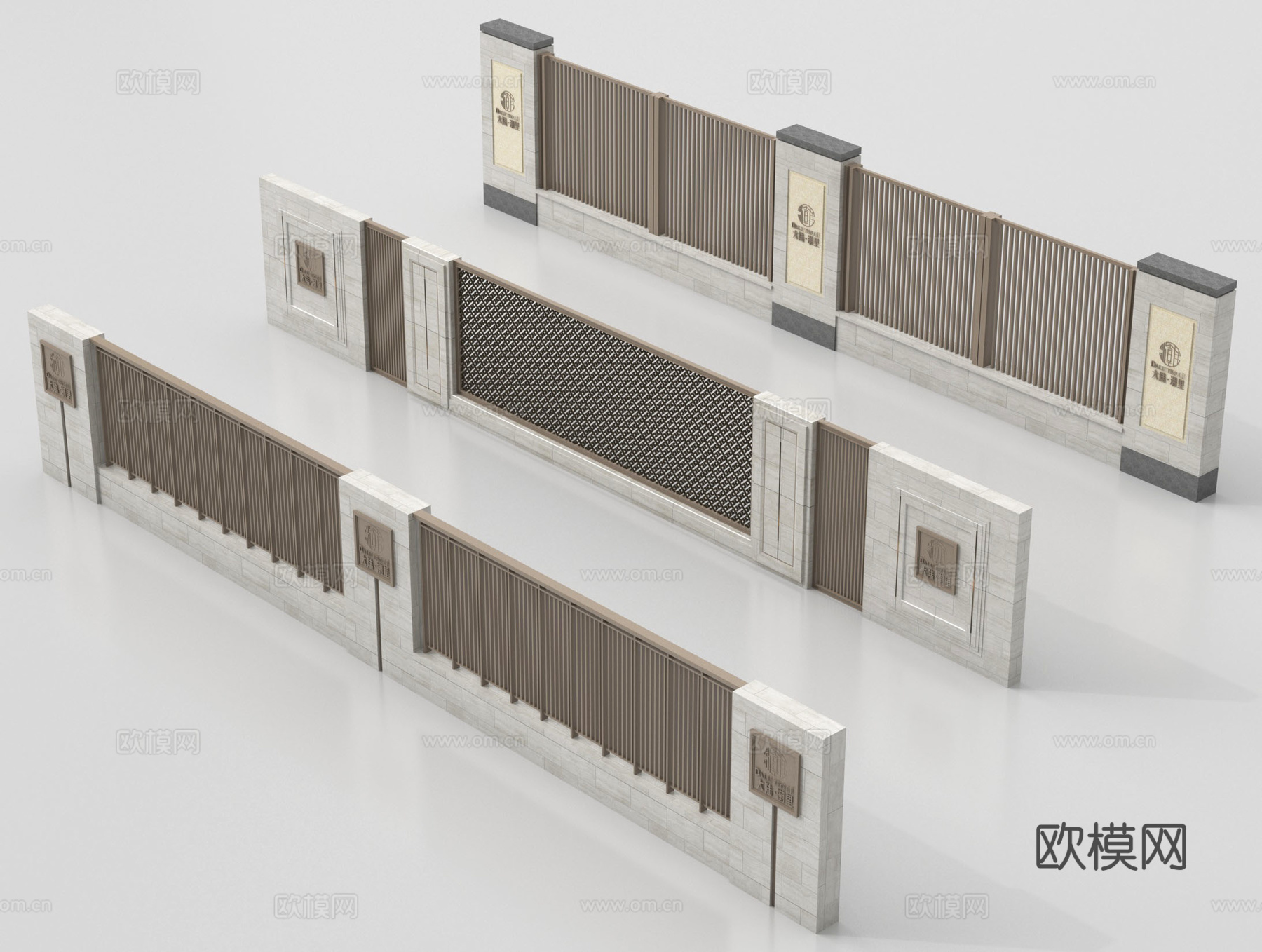 现代庭院围栏 围墙 小区围墙 庭院围墙 别墅围墙su模型
