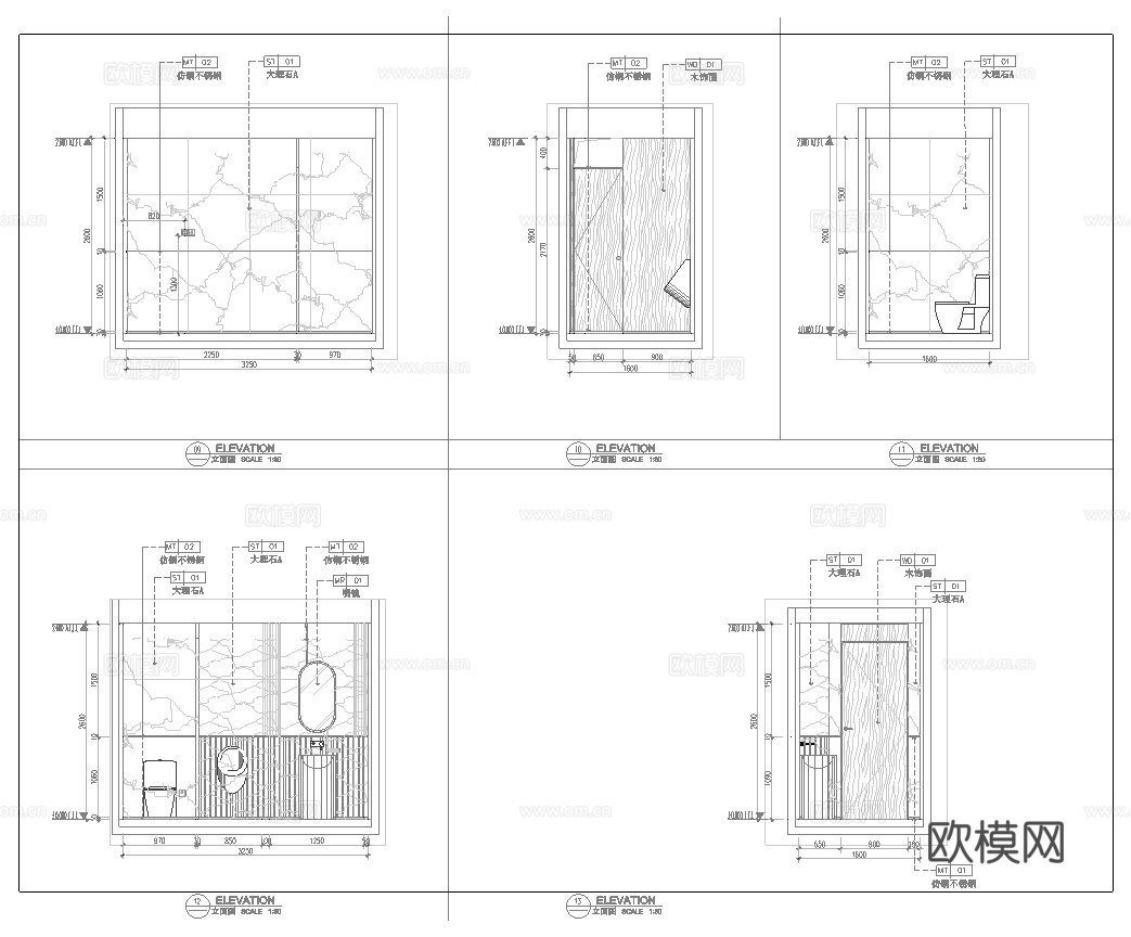 最新全套5套 咖啡厅 施工图合集cad施工图