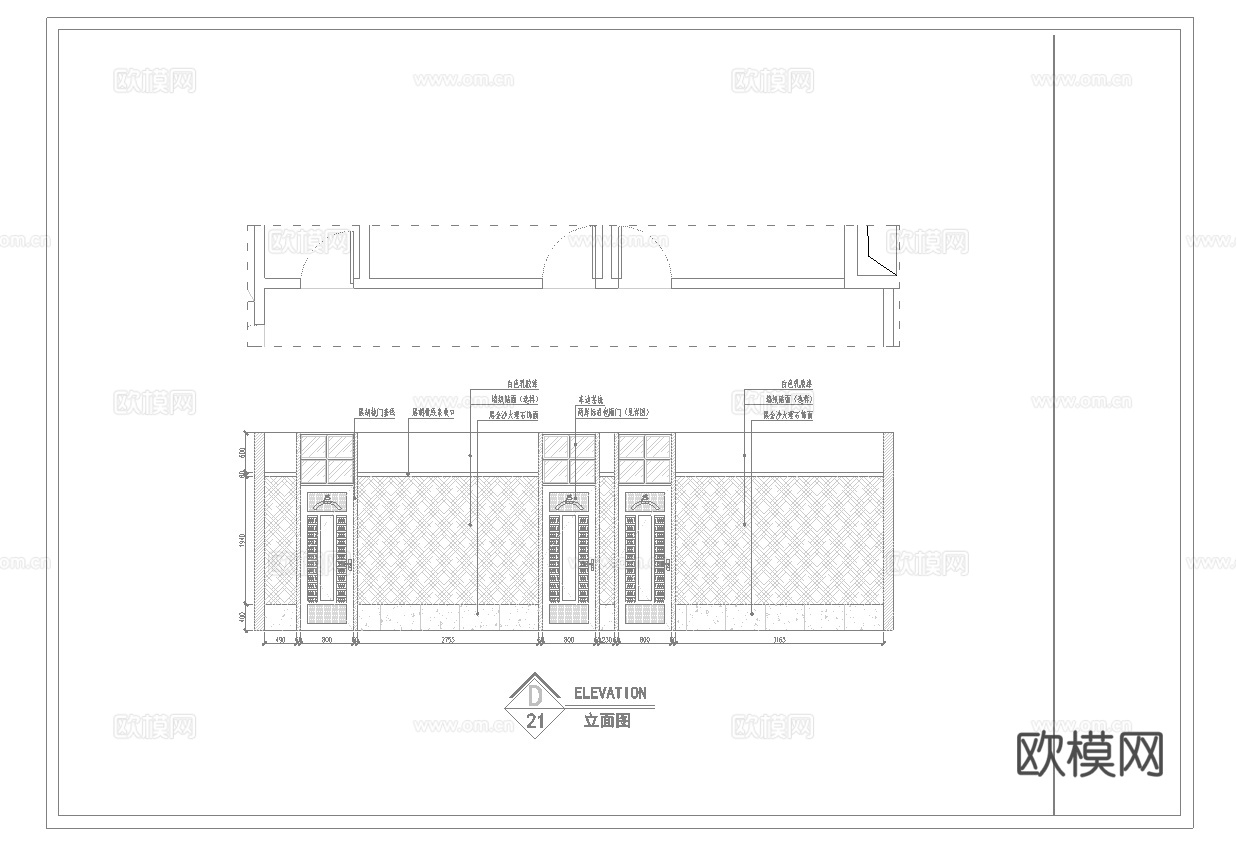 最新5套 咖啡厅 施工图合集cad施工图