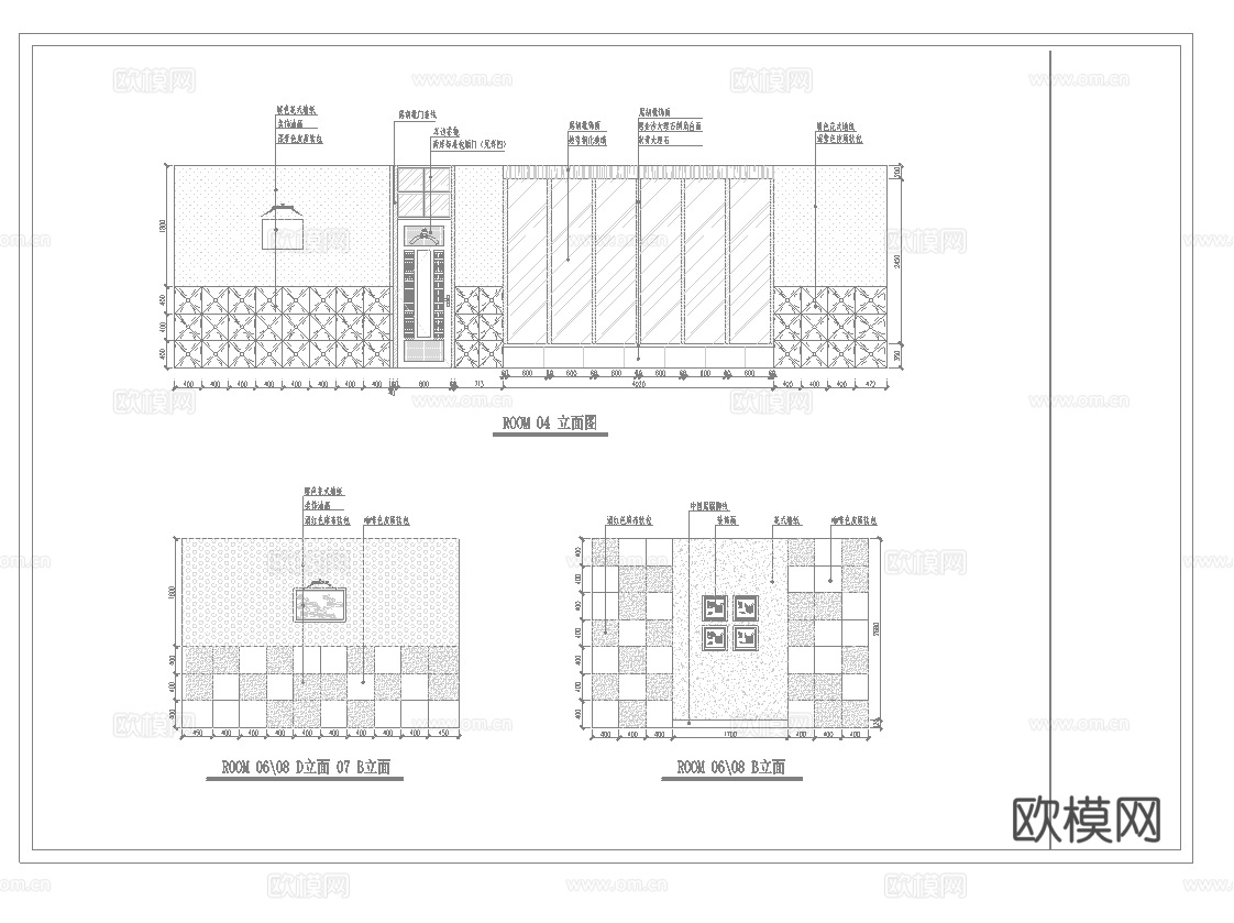 最新5套 咖啡厅 施工图合集cad施工图