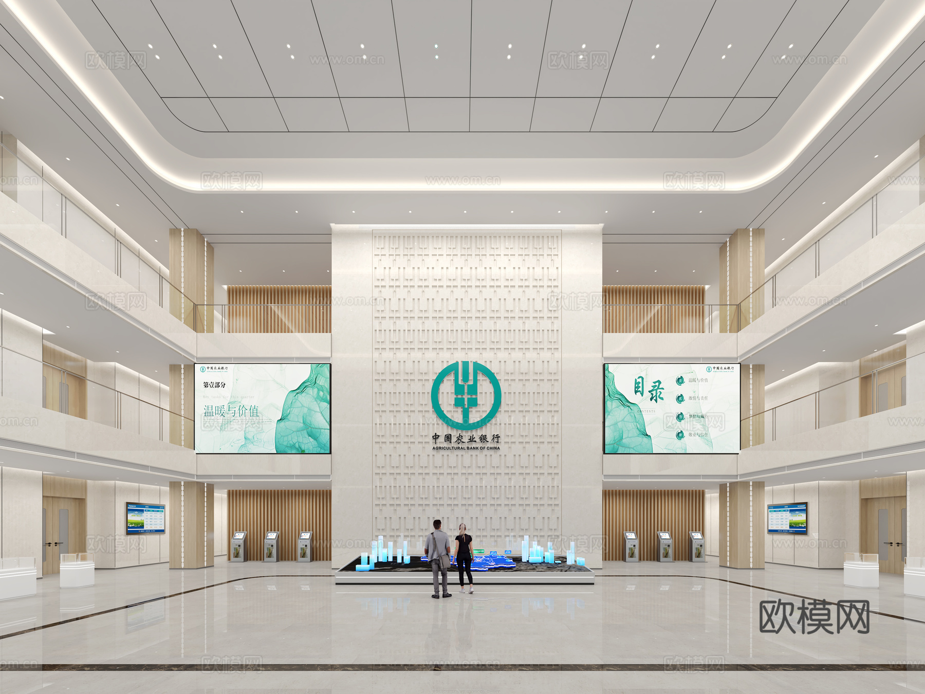 现代银行大厅   银行共享大厅3d模型下载
