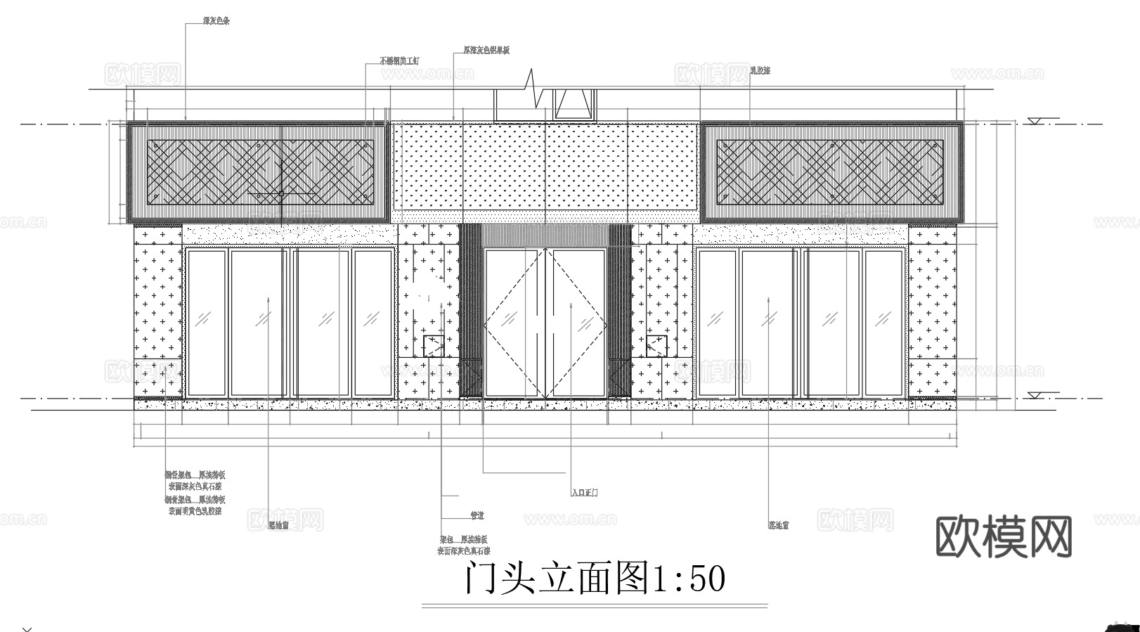 最新9套 咖啡店 施工图合集cad施工图