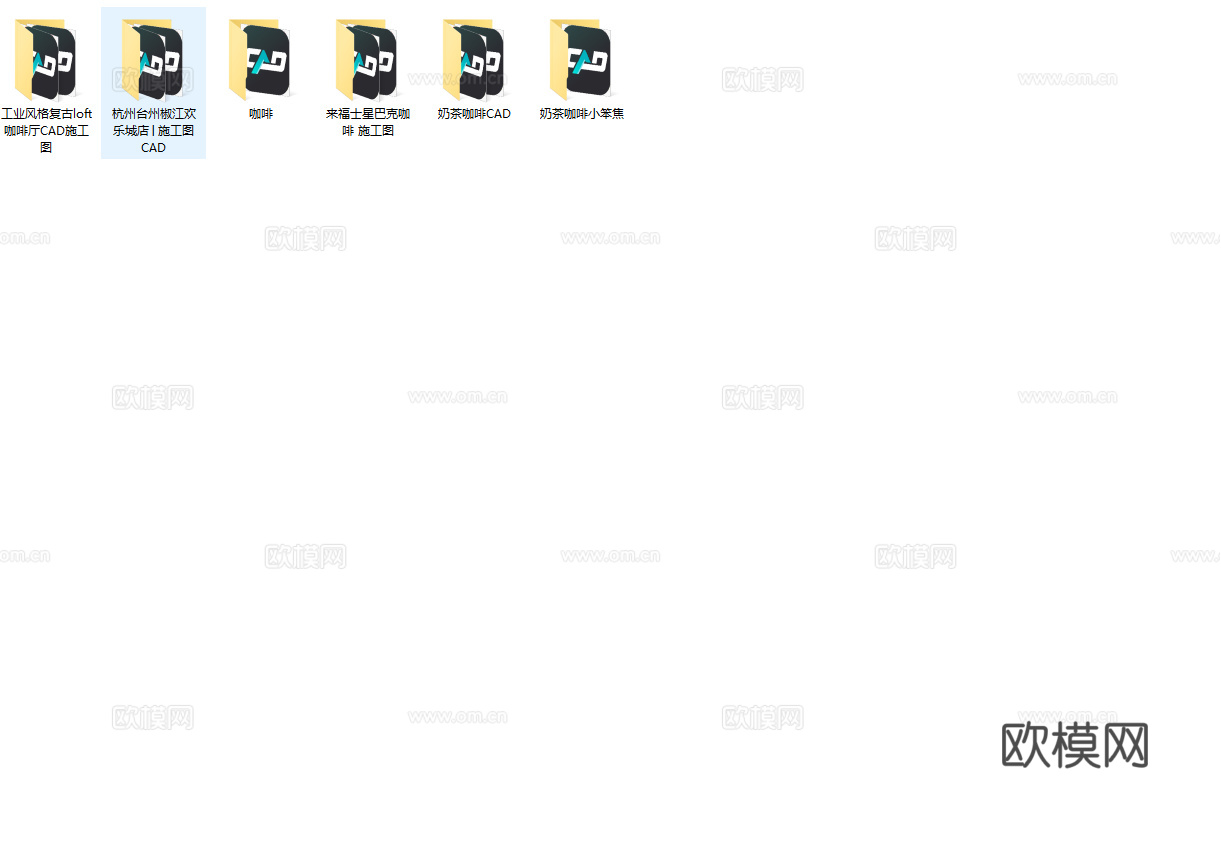 最新6套 咖啡厅 施工图合集cad施工图