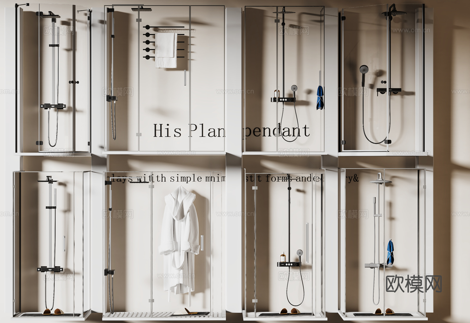 现代淋浴间 花洒su模型