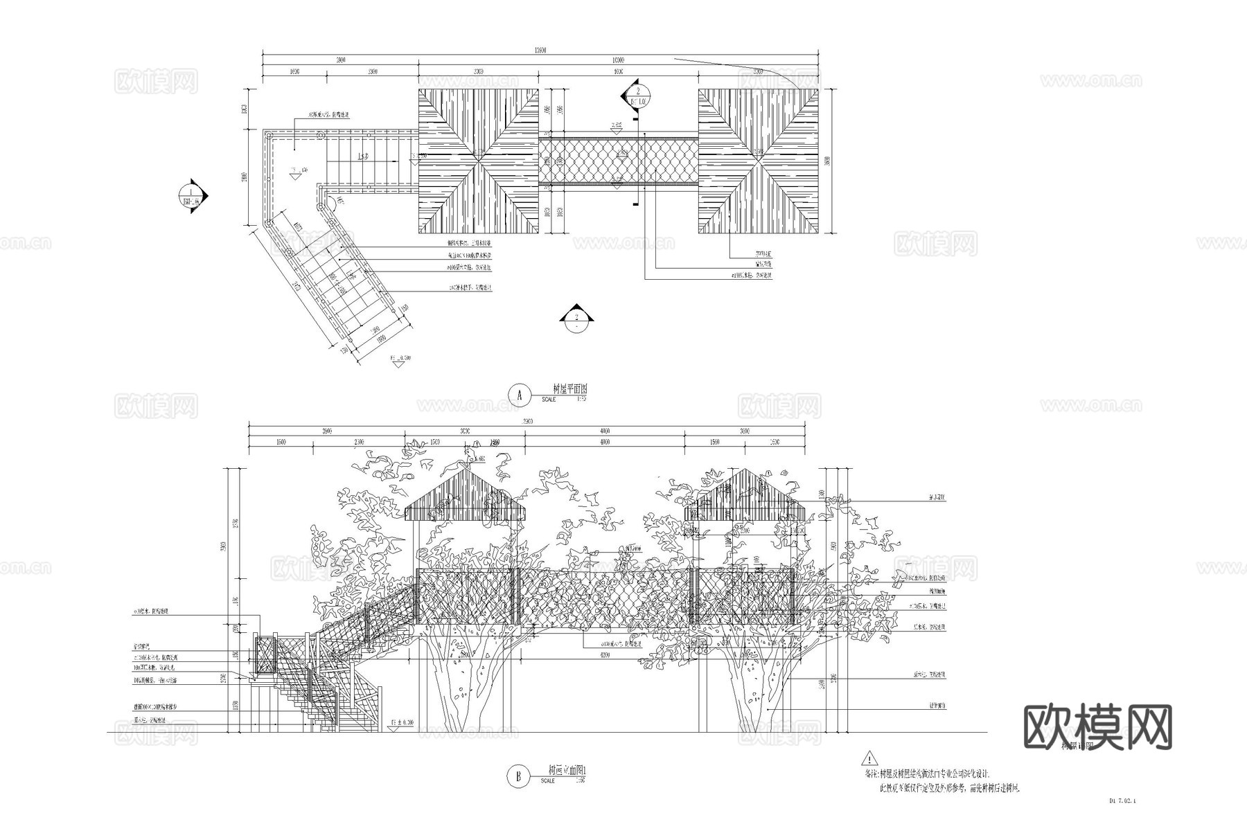 树屋 儿童滑梯 儿童树屋cad施工图cad施工图