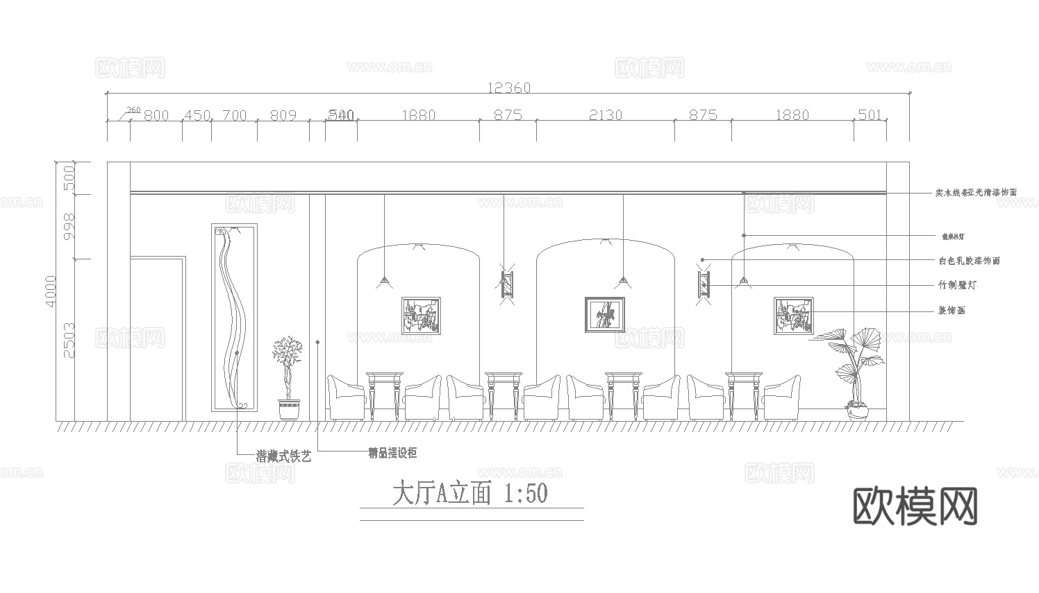 最新6套 咖啡厅 施工图合集cad施工图