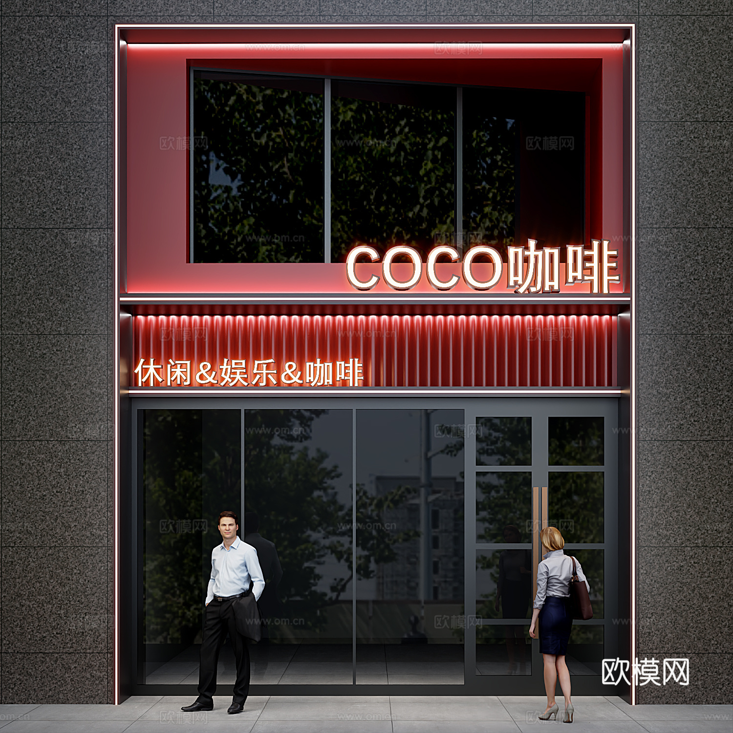 现代咖啡厅门头设计su模型