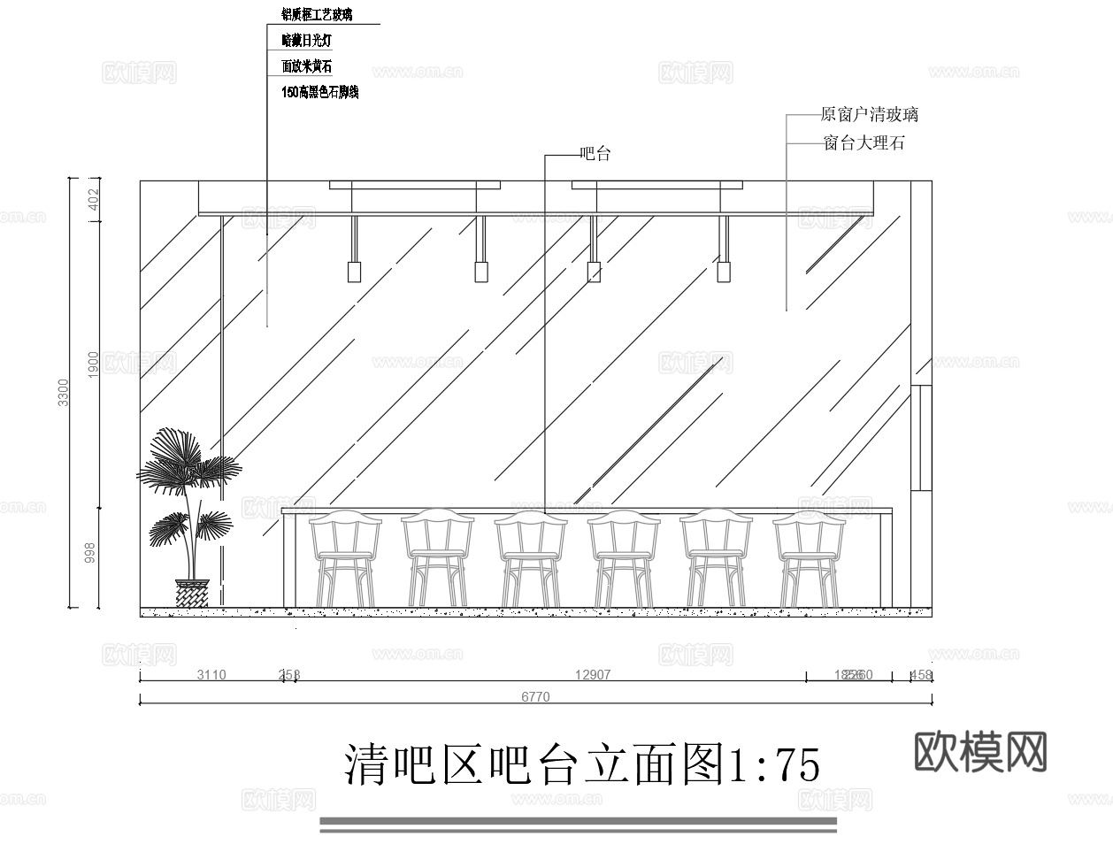 最新9套 咖啡店 施工图合集cad施工图