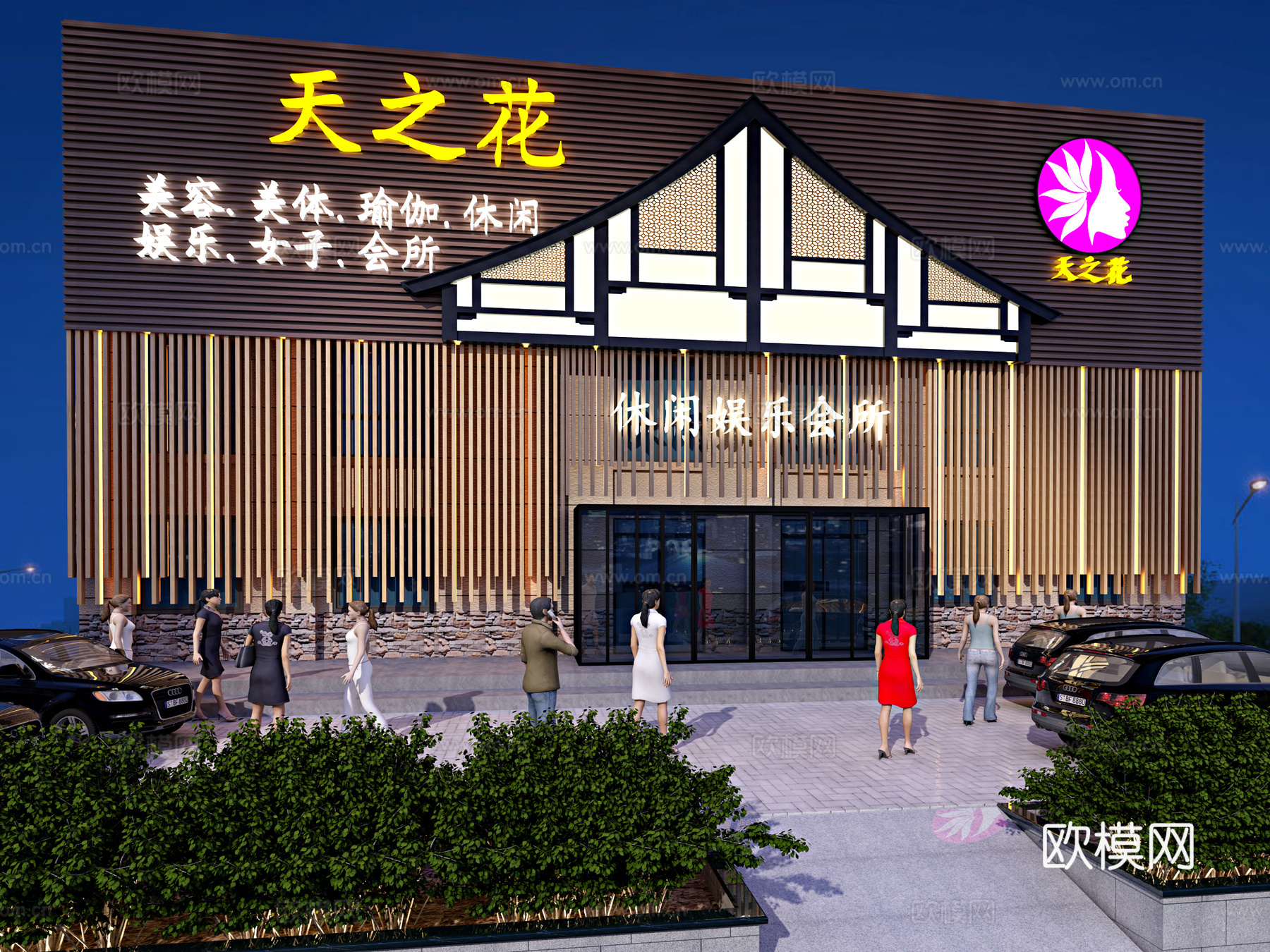 东南亚泰式会所门头 植物 车 人物3d模型下载