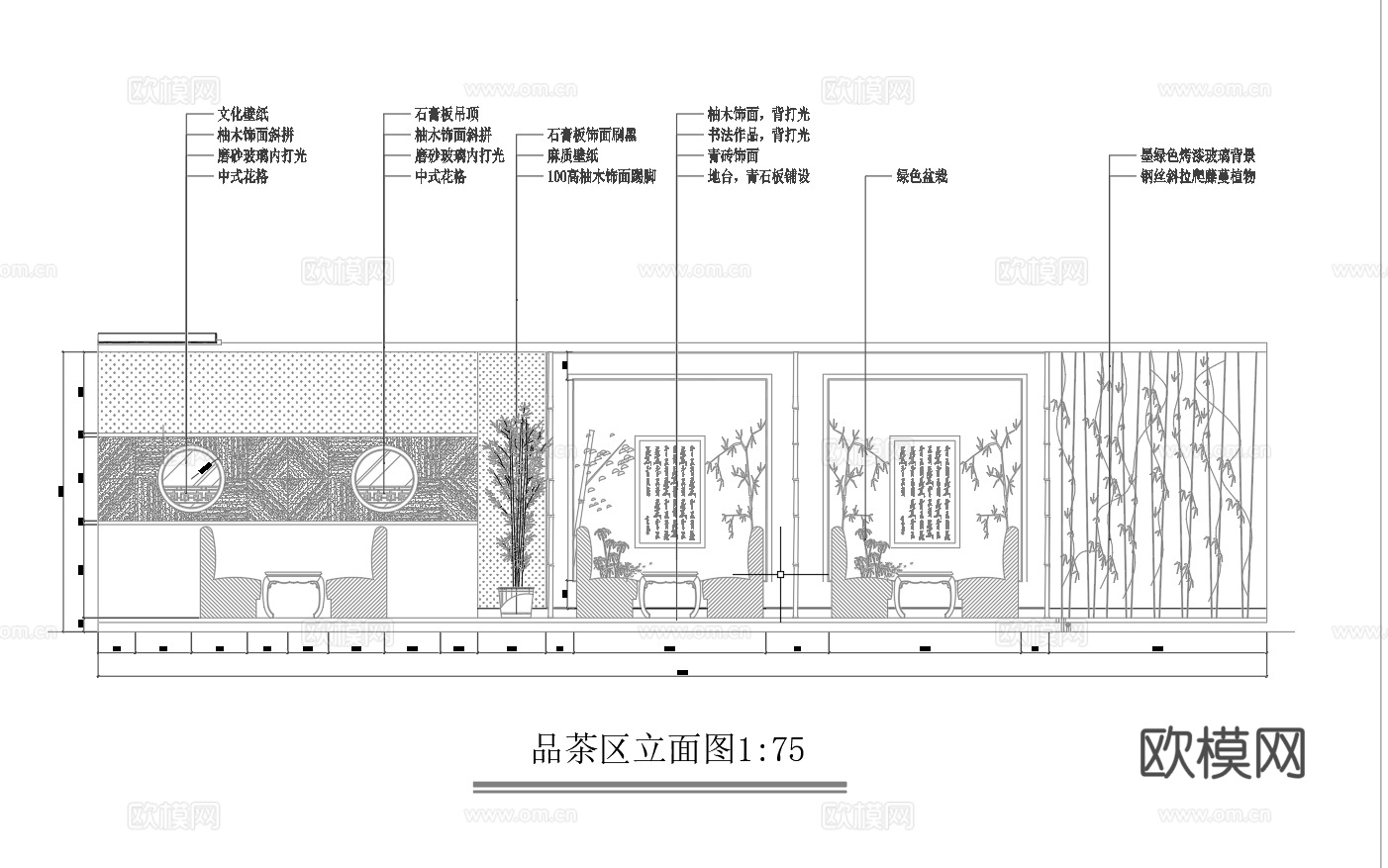 最新9套 咖啡店 施工图合集cad施工图