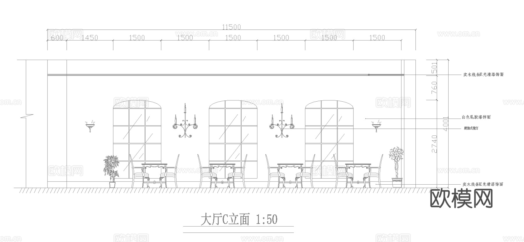 最新6套 咖啡厅 施工图合集cad施工图