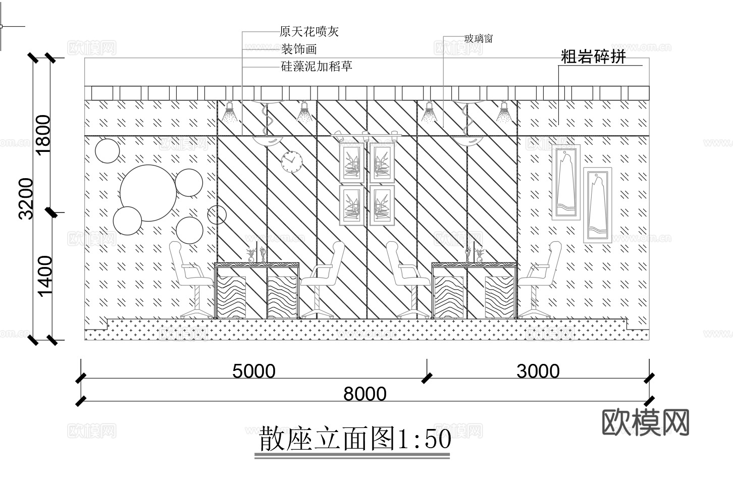 最新9套 咖啡店 施工图合集cad施工图