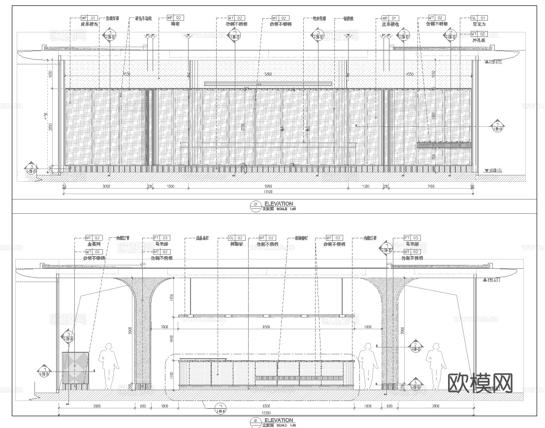 最新全套5套 咖啡厅 施工图合集cad施工图