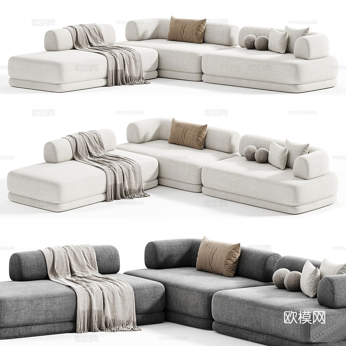 现代保险杠沙发3d模型下载（渲染图1）