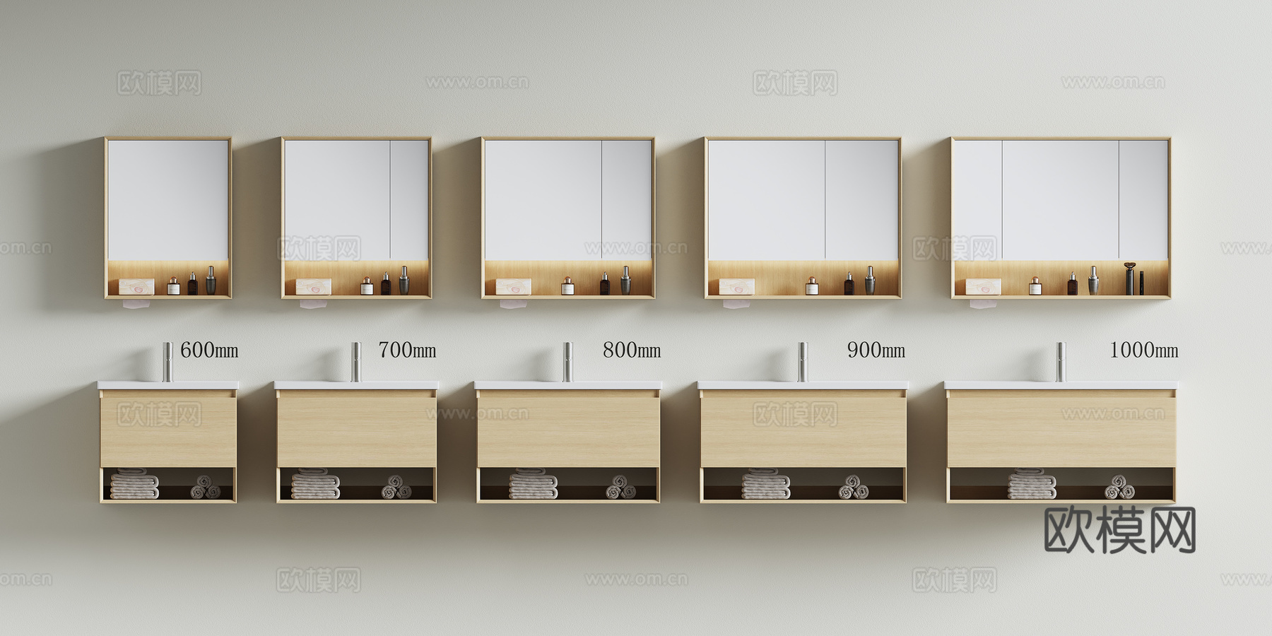 原木风浴室柜3d模型下载