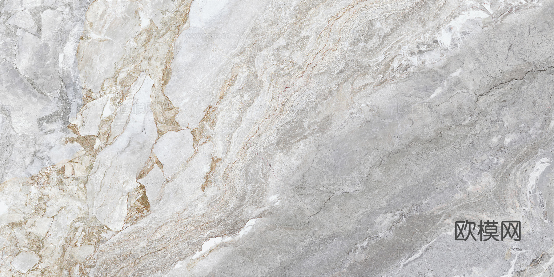 系列灰色大理石长瓷砖