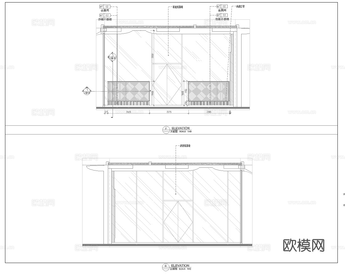 最新全套5套 咖啡厅 施工图合集cad施工图