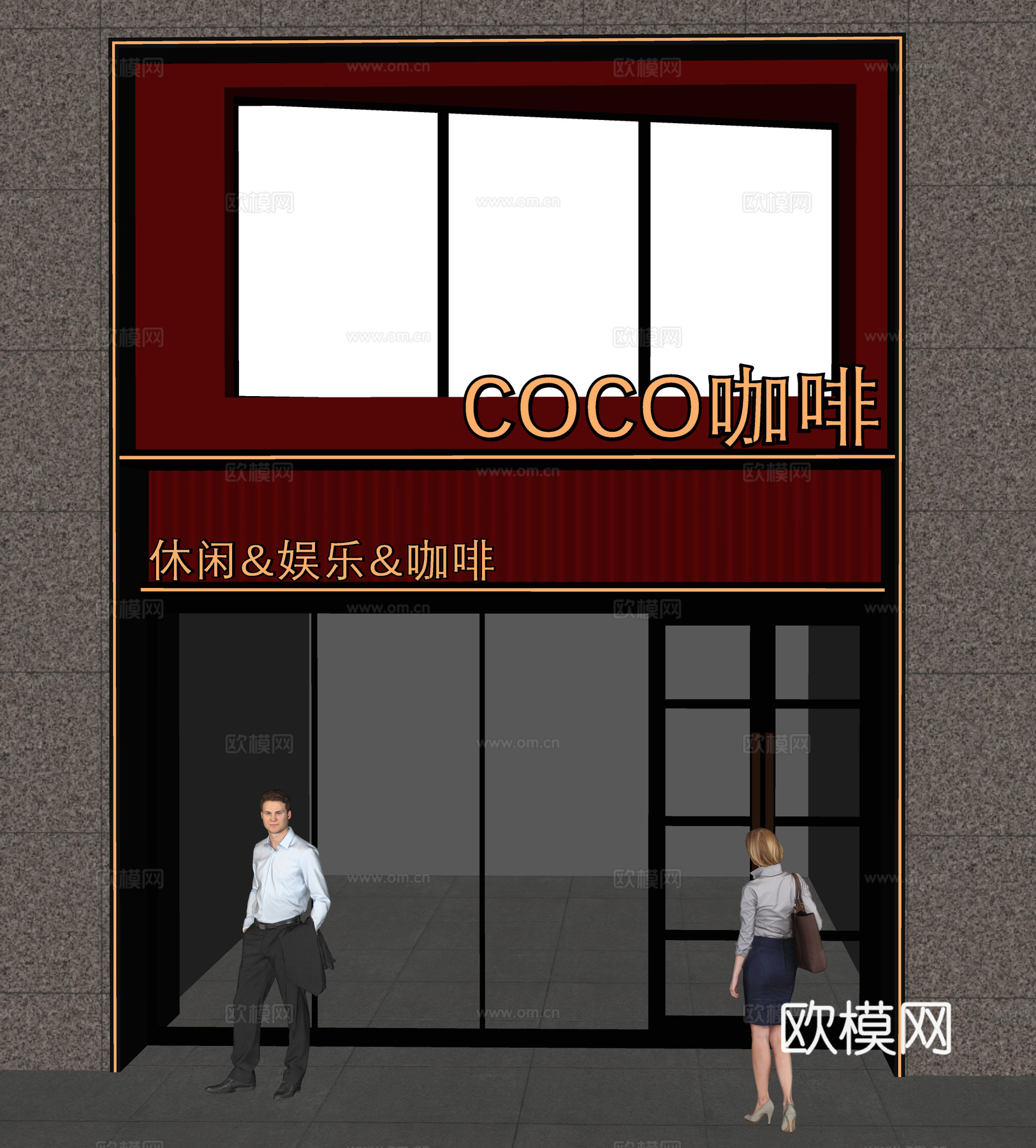 现代咖啡厅门头设计su模型