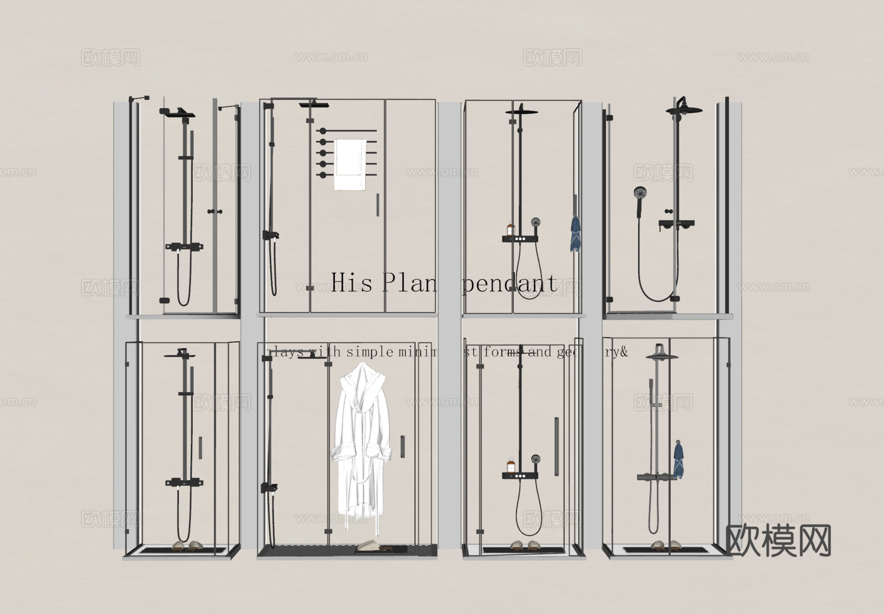 现代淋浴间 花洒su模型