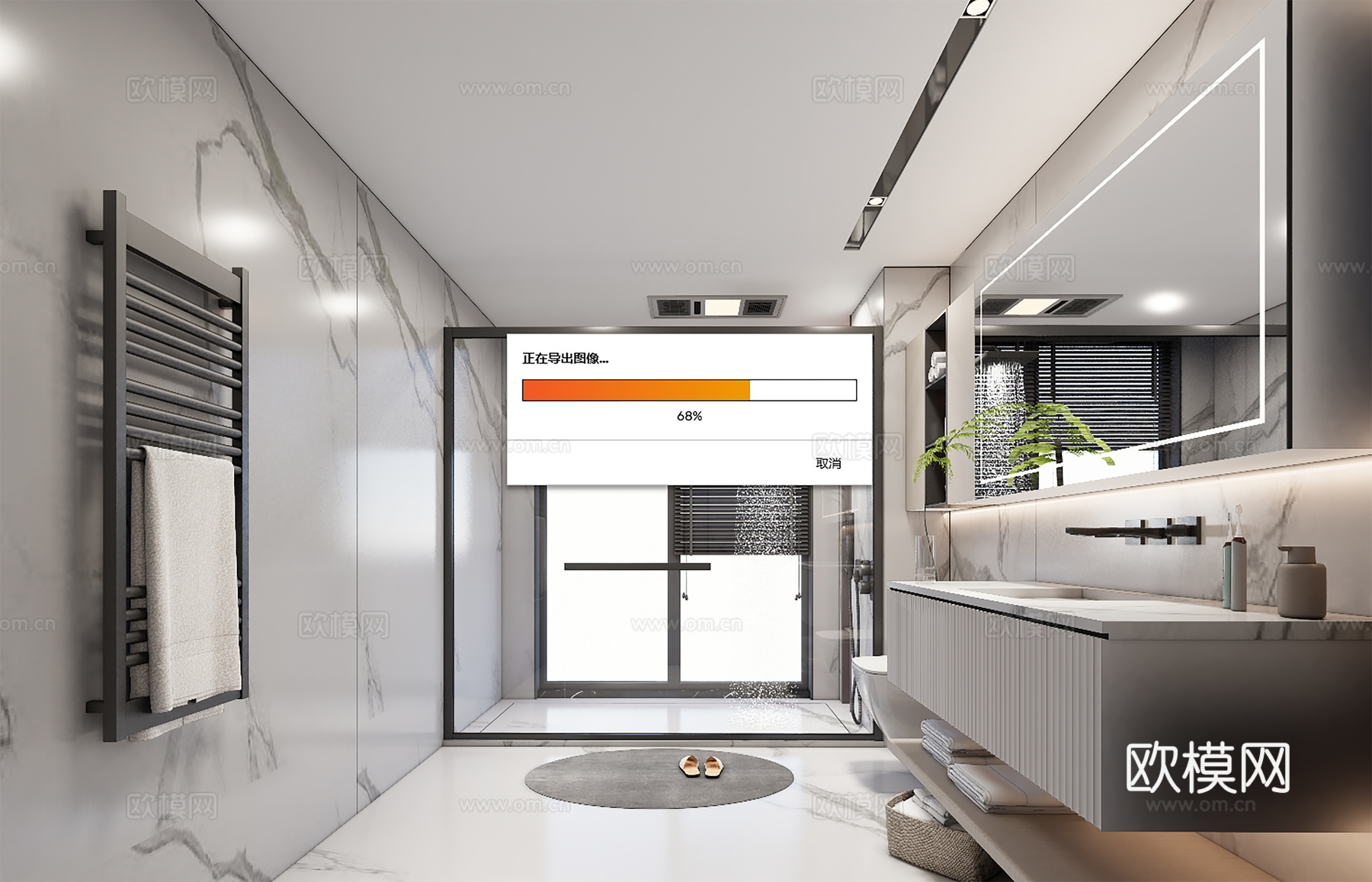 现代卫生间_干湿分离卫生间_现代卫生间_卫生间su模型