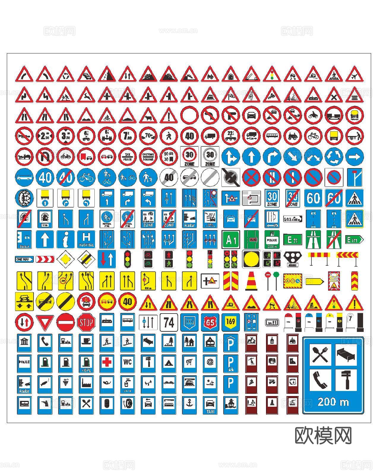 道路交通标识CADcad施工图