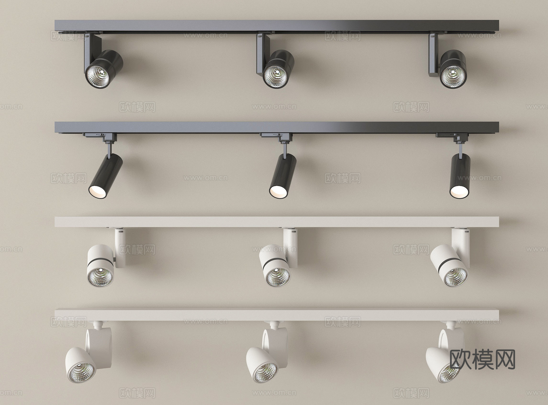 现代筒灯射灯 轨道式射灯3d模型下载