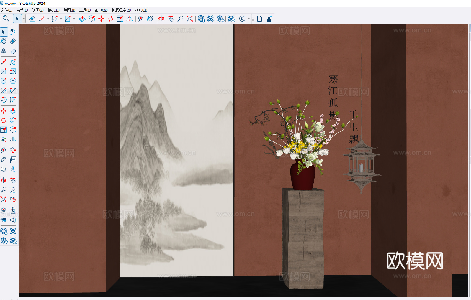 新中式花瓶干支摆件 中古侘寂风 艺术漆墙面 宋式美学su模型