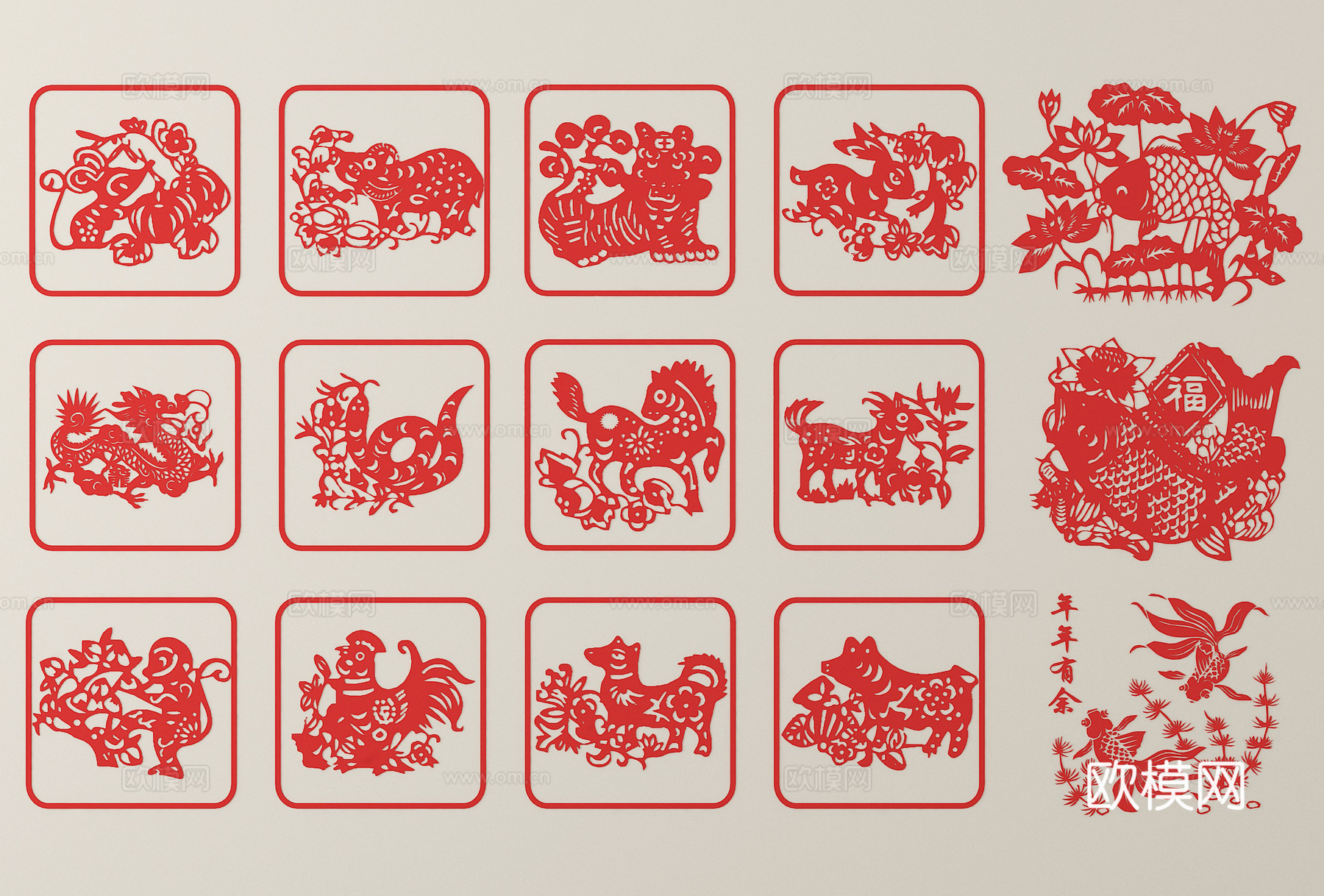 中式十二生肖剪纸 窗花3d模型下载