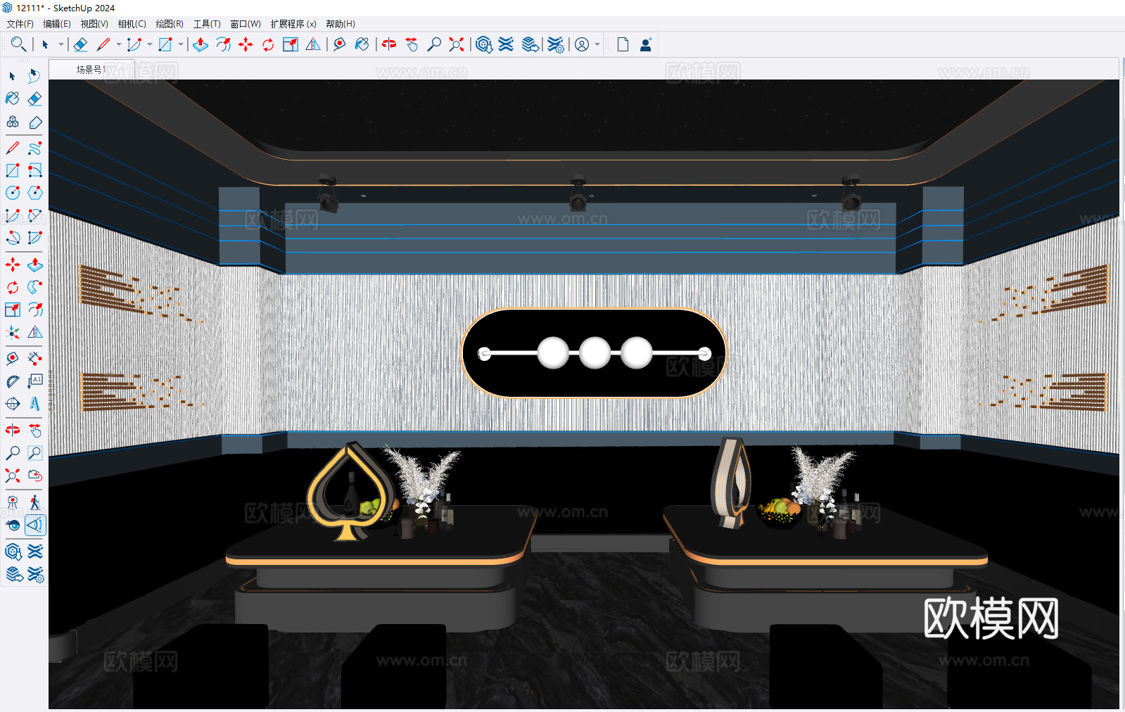 KTV包厢  包房  沙发组合 发光茶几 线条灯 波纹板su模型