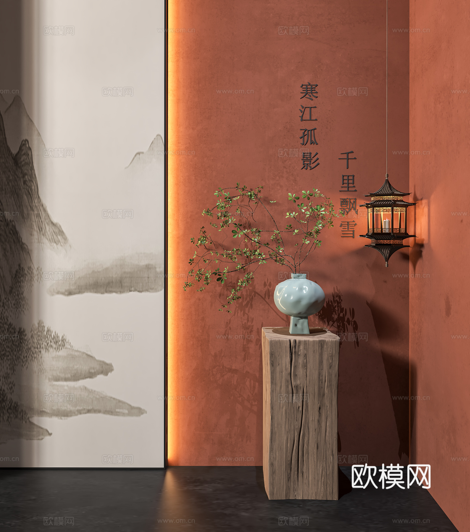 新中式花瓶干支摆件 中古侘寂风 艺术漆墙面 宋式美学su模型