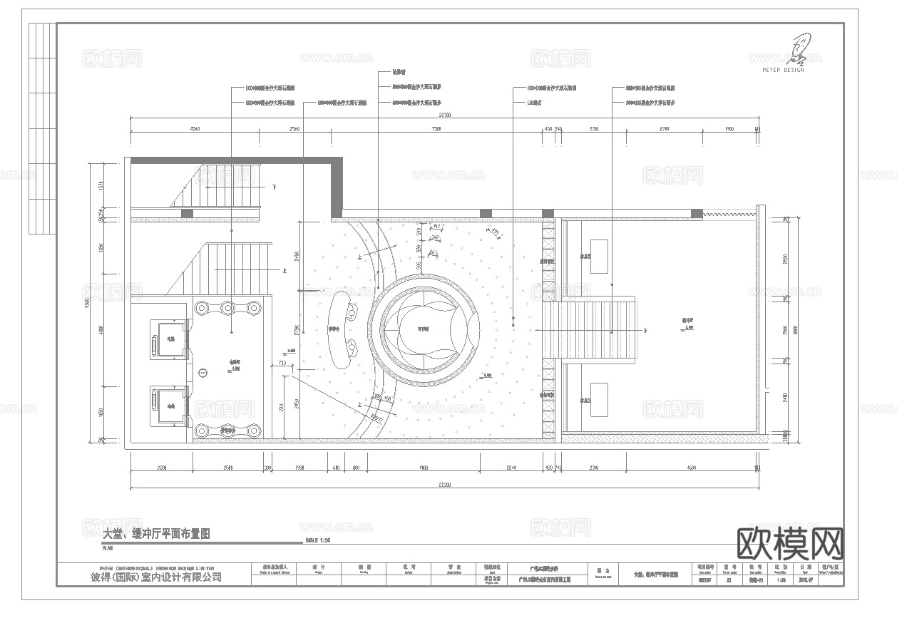 最新7套 酒吧 KTV 施工图 效果图合集cad施工图