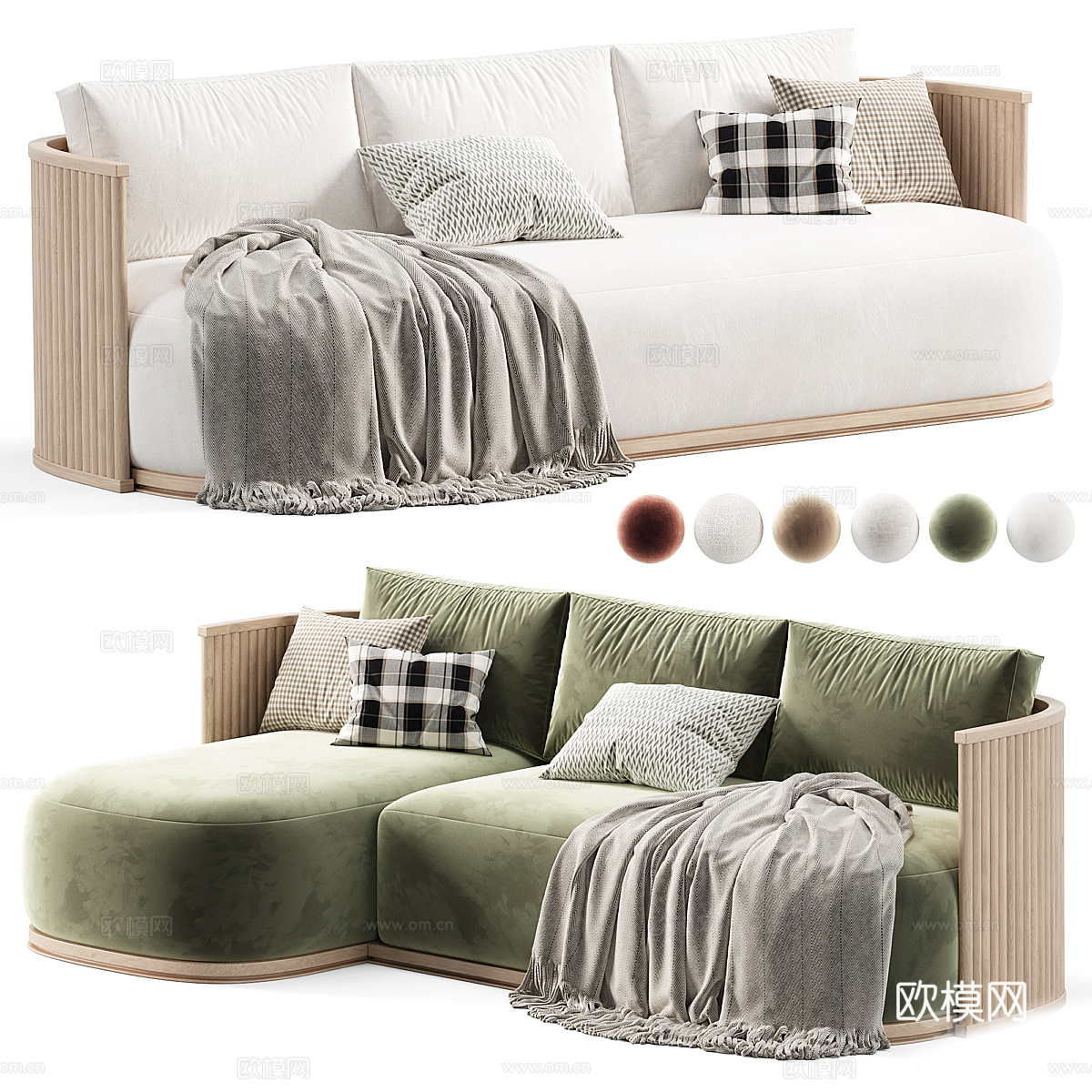 现代意式拜伦柚木定制户外沙发3d模型下载（渲染图1）