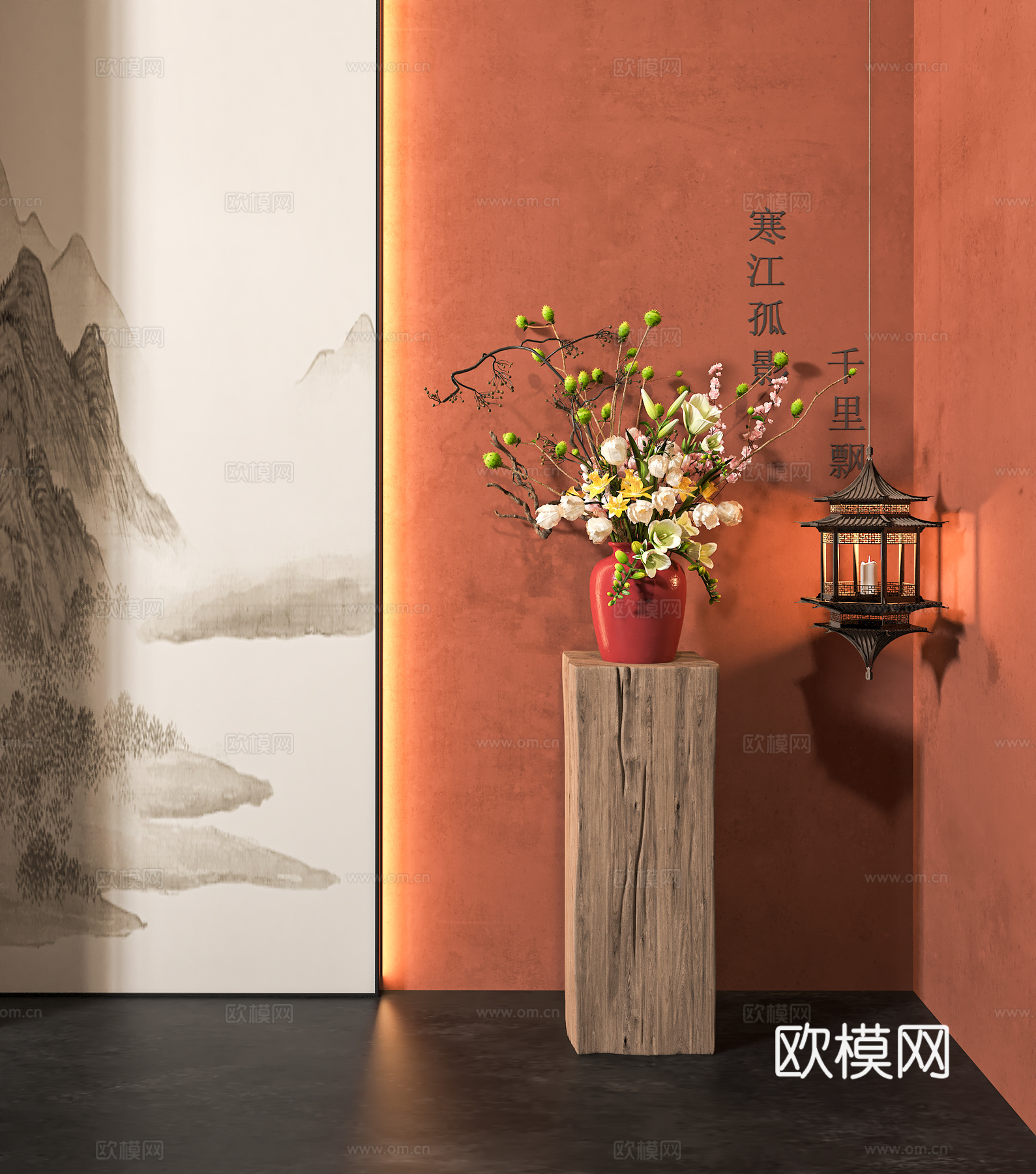 新中式花瓶干支摆件 中古侘寂风 艺术漆墙面 宋式美学su模型