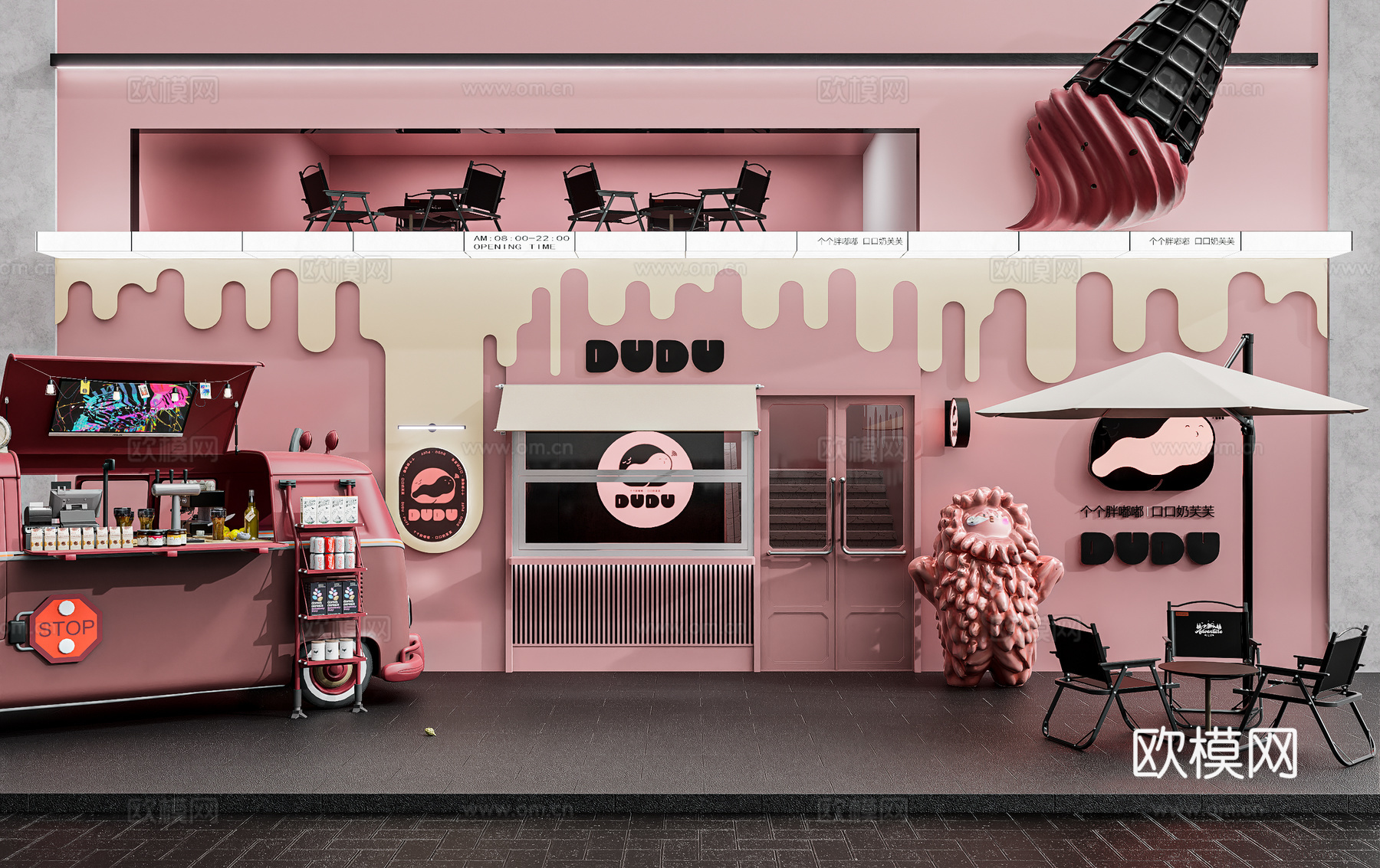 极简甜品面包店 面包店 蛋糕店甜品店 甜品店网红店门头su模型