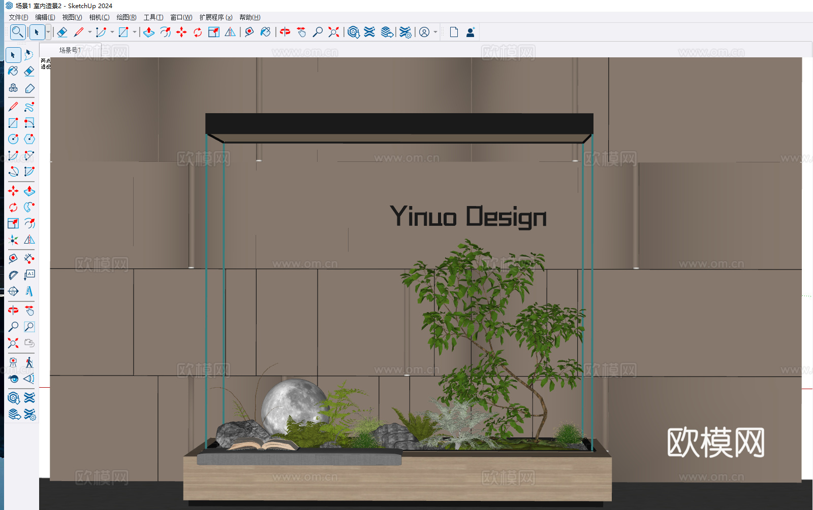 现代室内景观 景观造景 植物组合 庭院景观 景观树 室内造景su模型