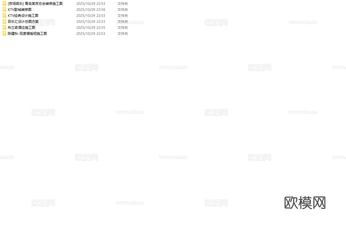 最新6套 酒吧 KTV 施工图 效果图合集cad施工图