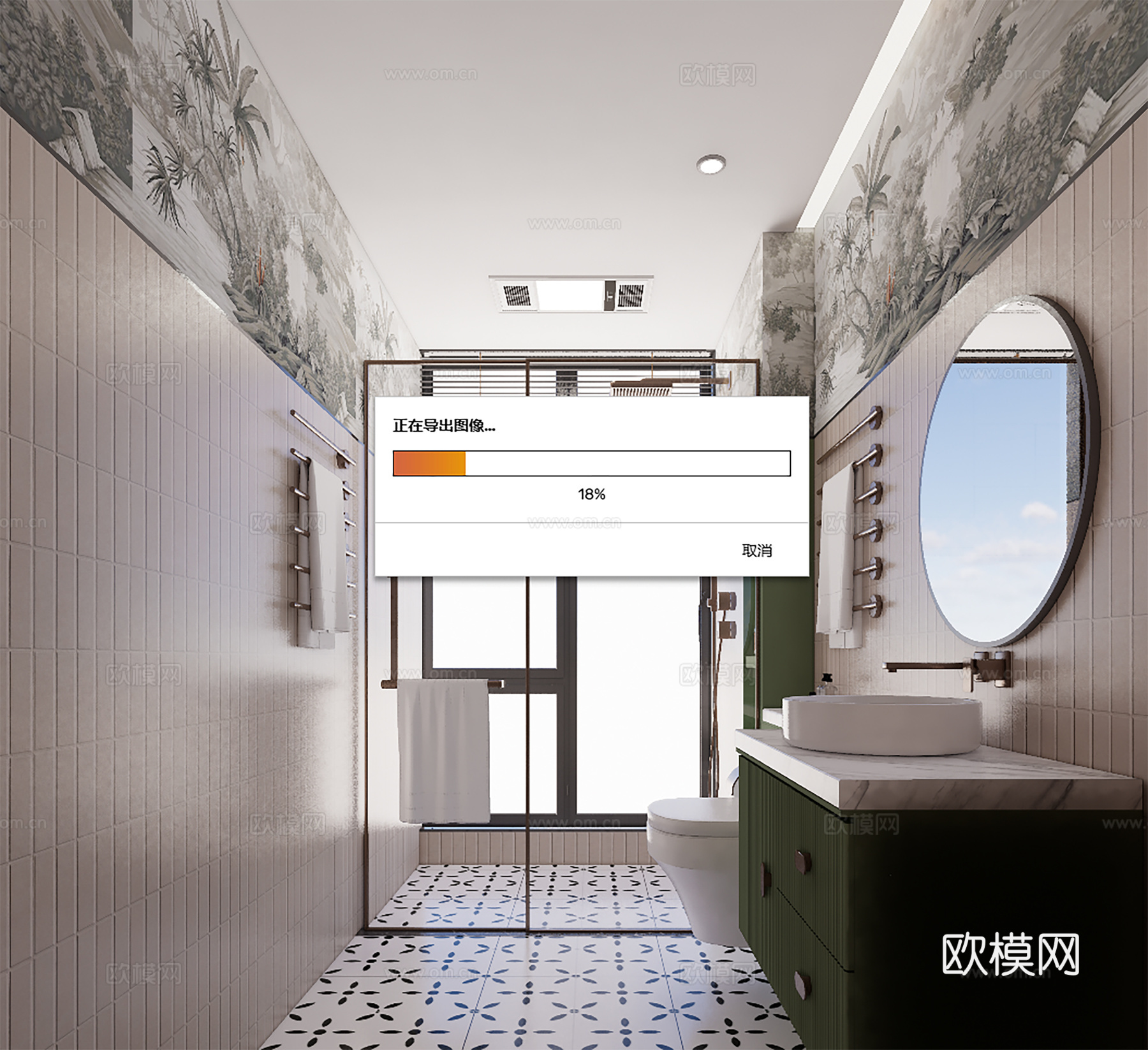 现代卫生间_干湿分离卫生间_洗手台_马桶_淋裕su模型