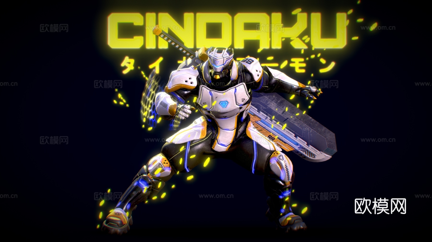 科技感武器装甲 战斗机器人 战斗装甲 动漫人物su模型