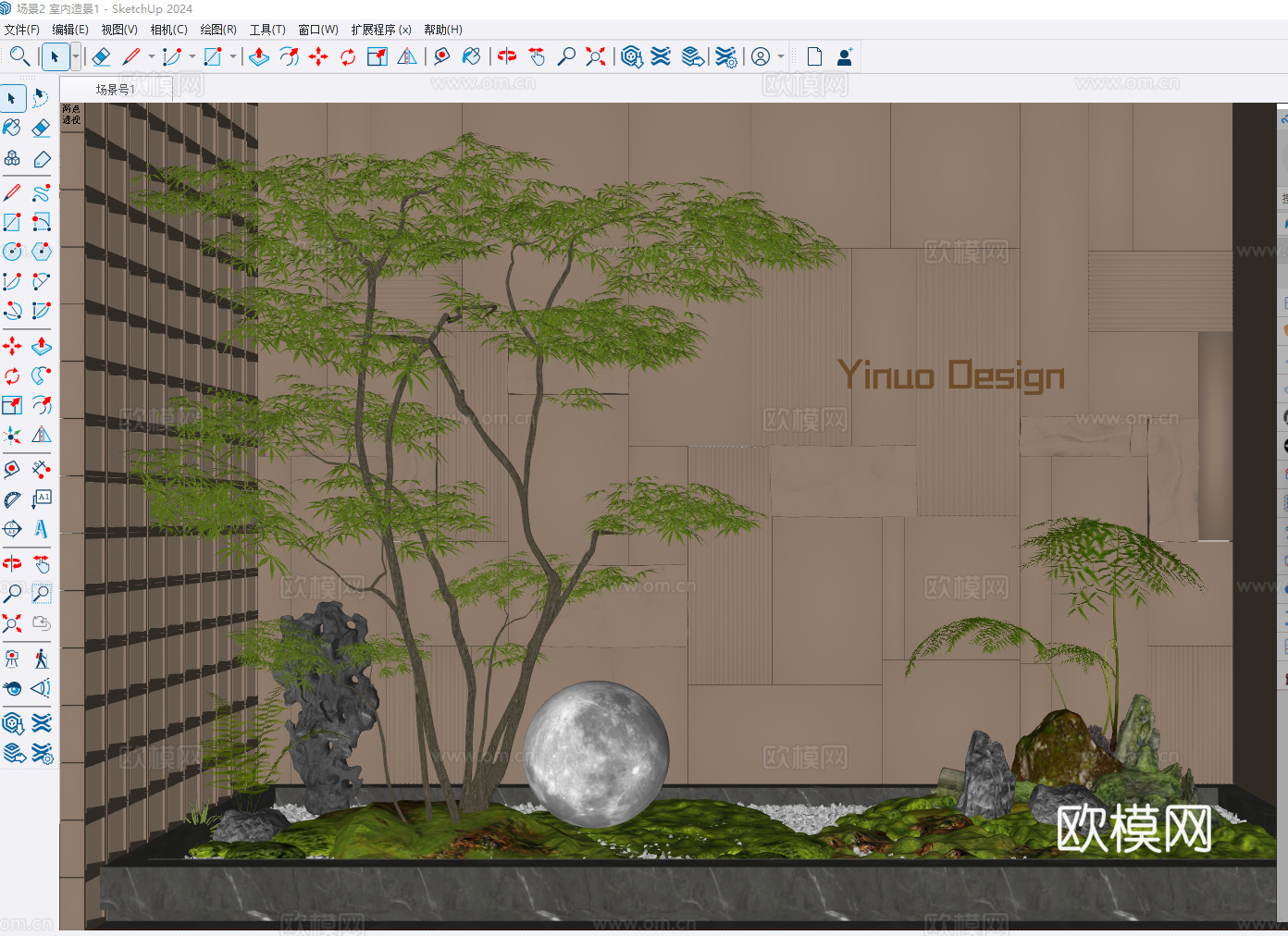 现代室内景观 景观造景 植物组合 庭院景观 景观树 室内造景su模型